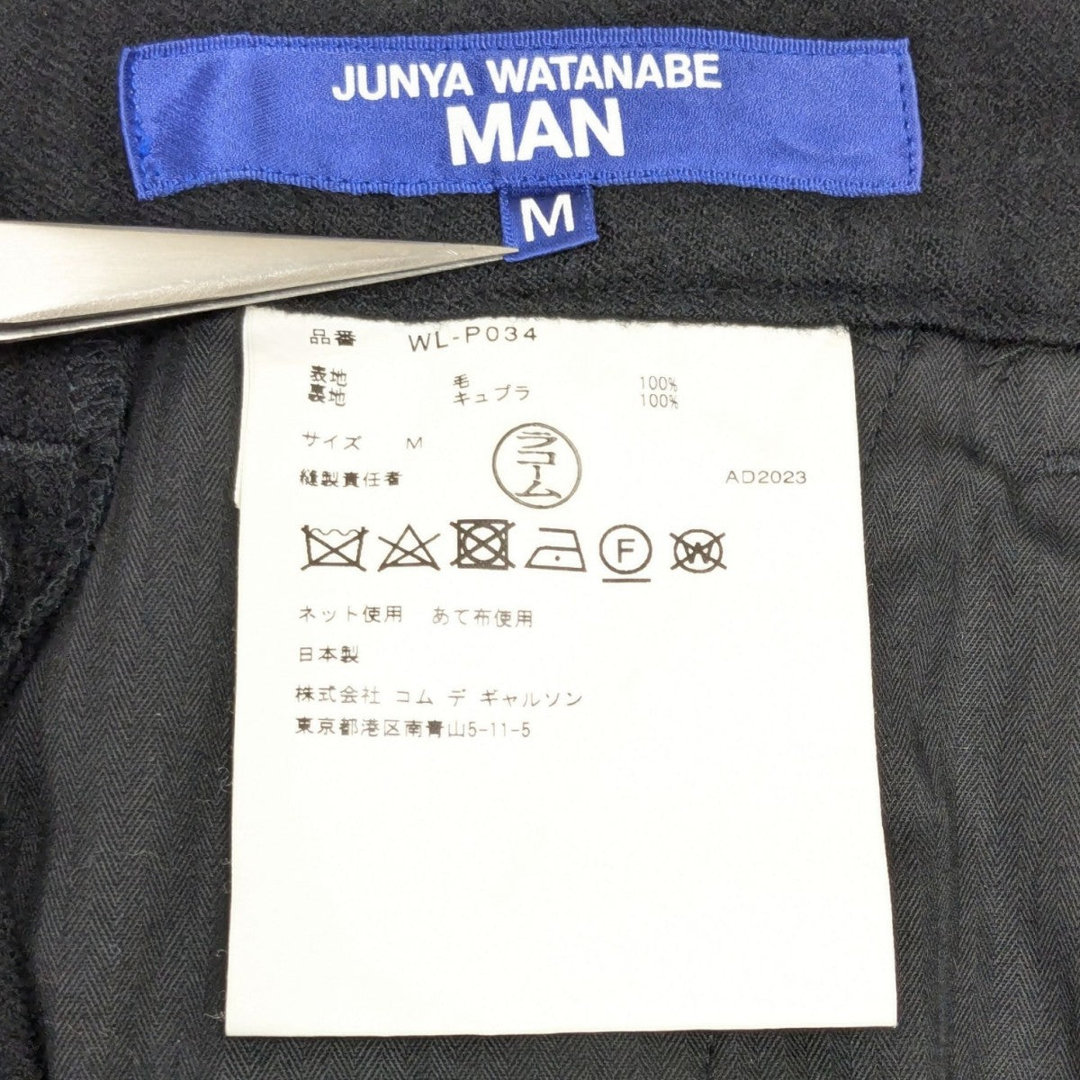 ユウナページ ファイナルファンタジーⅩ ユウナ