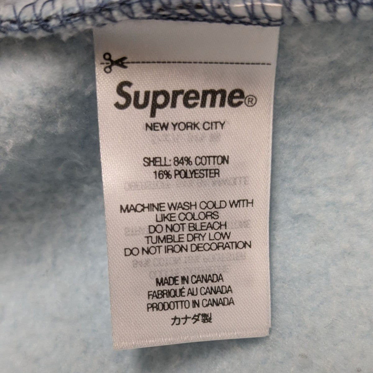 Supreme(シュプリーム) 24AWSmall Box Hooded Sweatshirt Blue Tiger