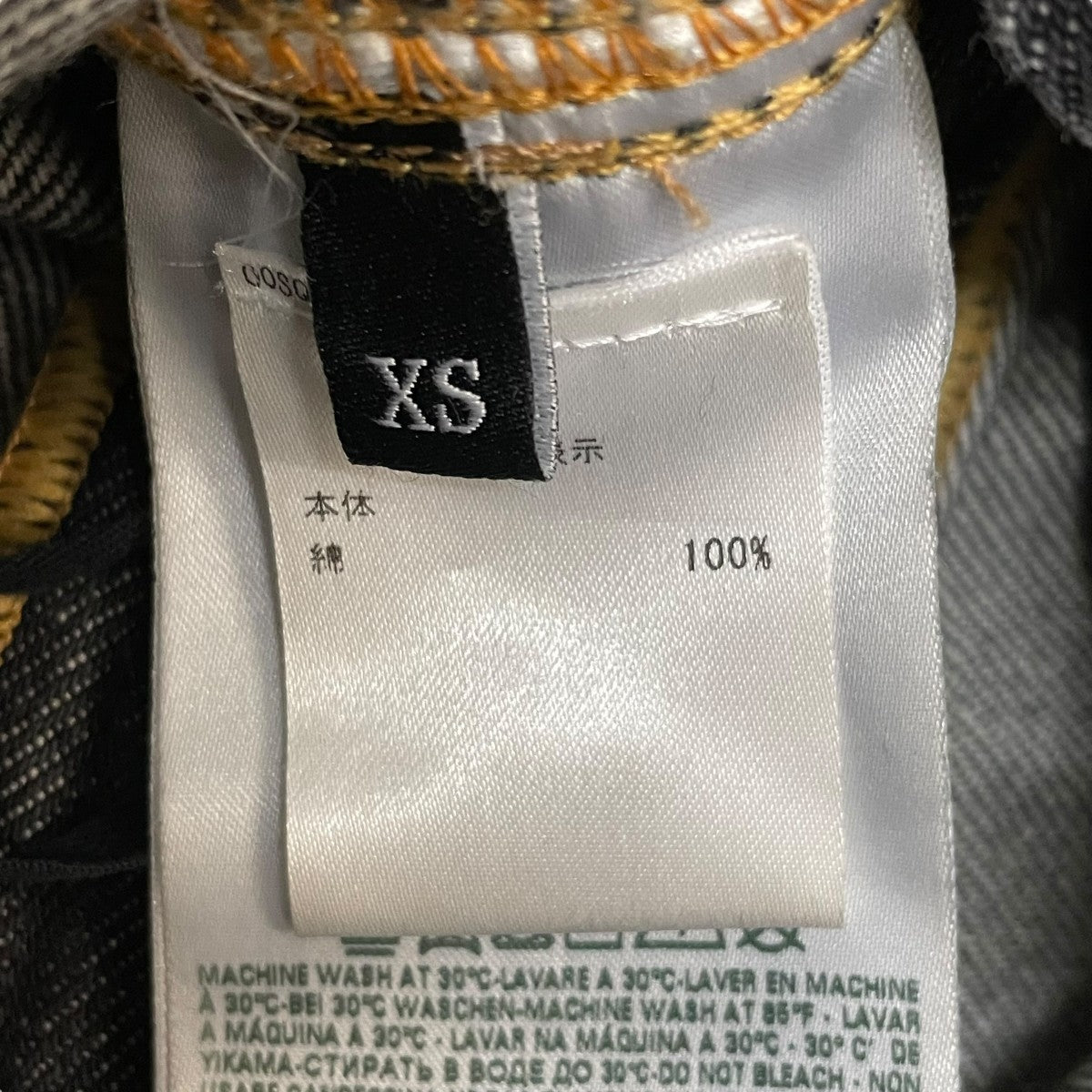 DIESEL デニムサロペット 古着・中古-6枚目のアイテム画像