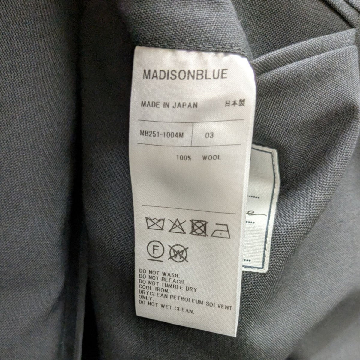 MADISON BLUE 25SS UNLINED BLEECKER W6B BLAZER W TRO MNS ブレザー 古着・中古-10枚目のアイテム画像