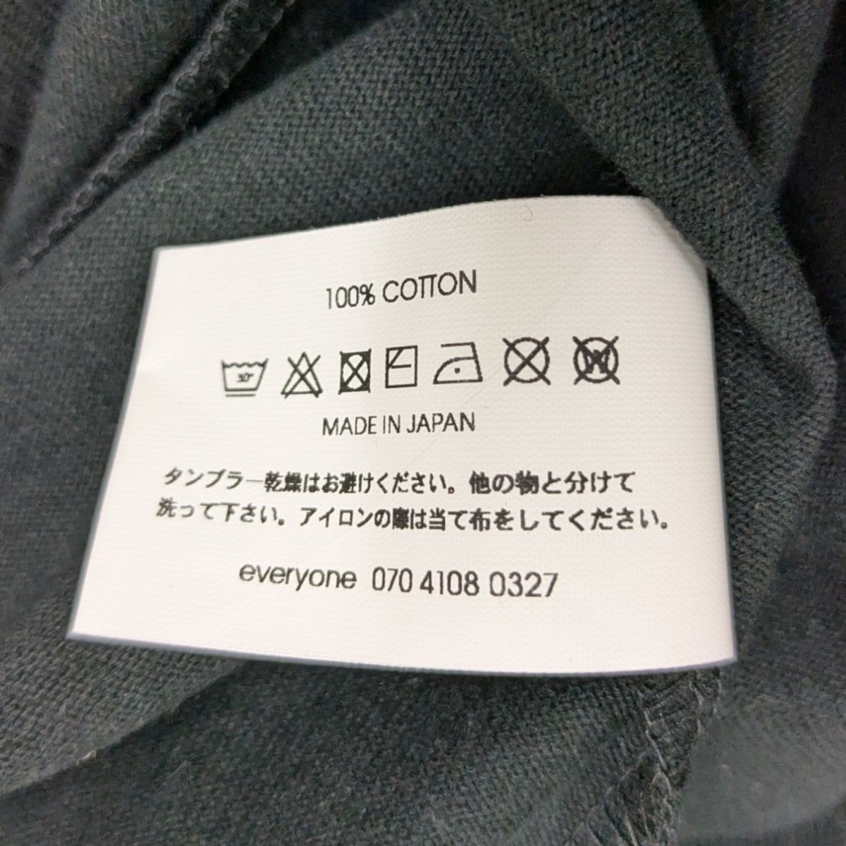 everyone エブリワン LOGO BY VINCENT L/S TEE（NEW LOGO