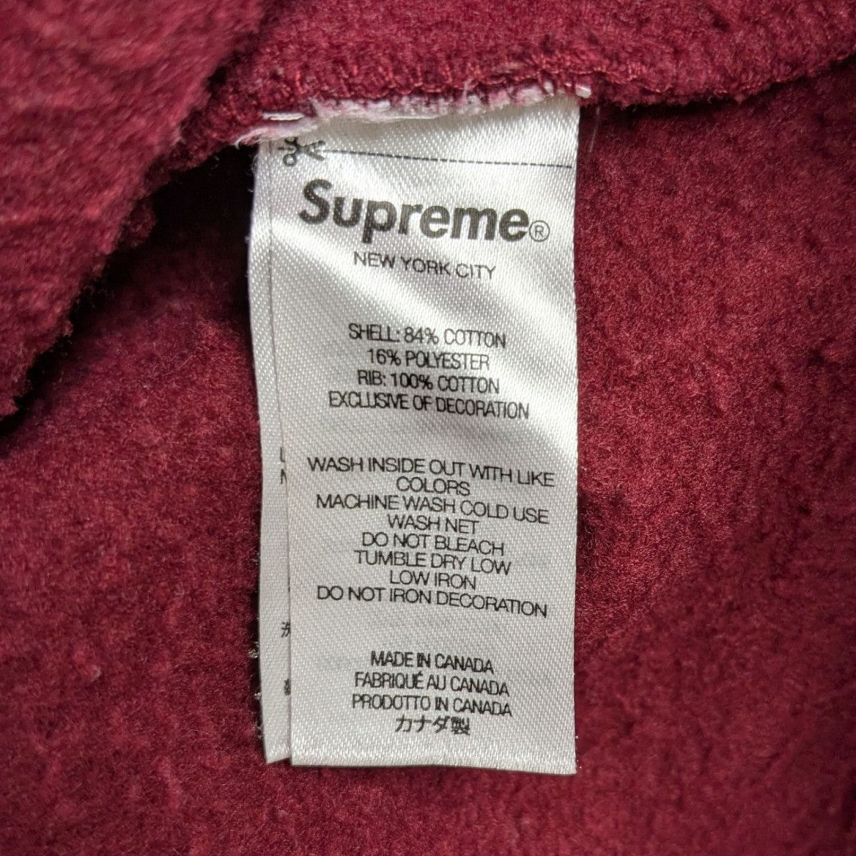 Supreme(シュプリーム) 212 Crewneckトレーナー バーガンディー サイズ