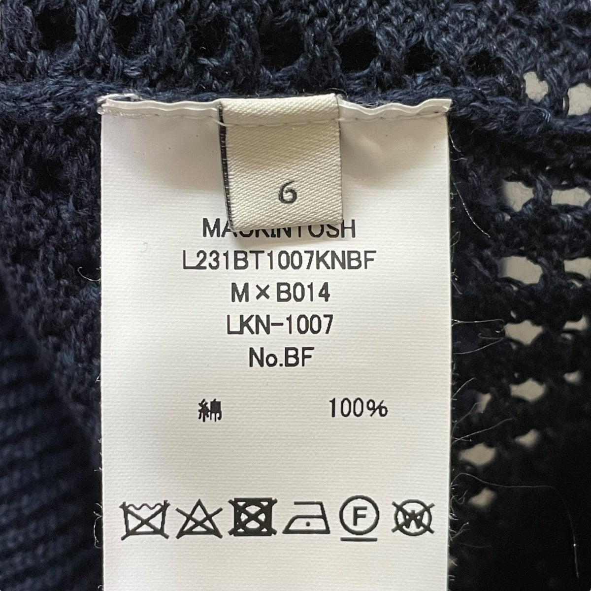 マッキントッシュ×バトナー MACKINTOSH×BATONER メッシュ 半袖ニット L231BT1007KNBF ネイビー サイズ：6 MACKINTOSH×BATONER メッシュ 半袖ニットL231BT1007KNBF