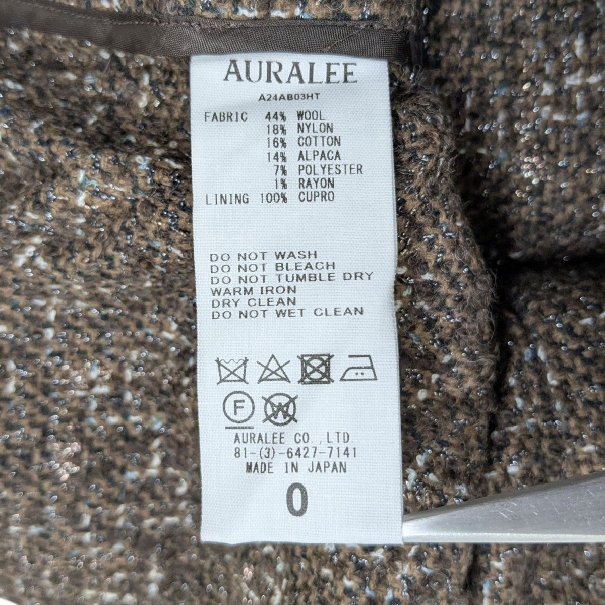 24AWHOMESPUN tweed zip blousonツイード長袖シャツA24AB03HT