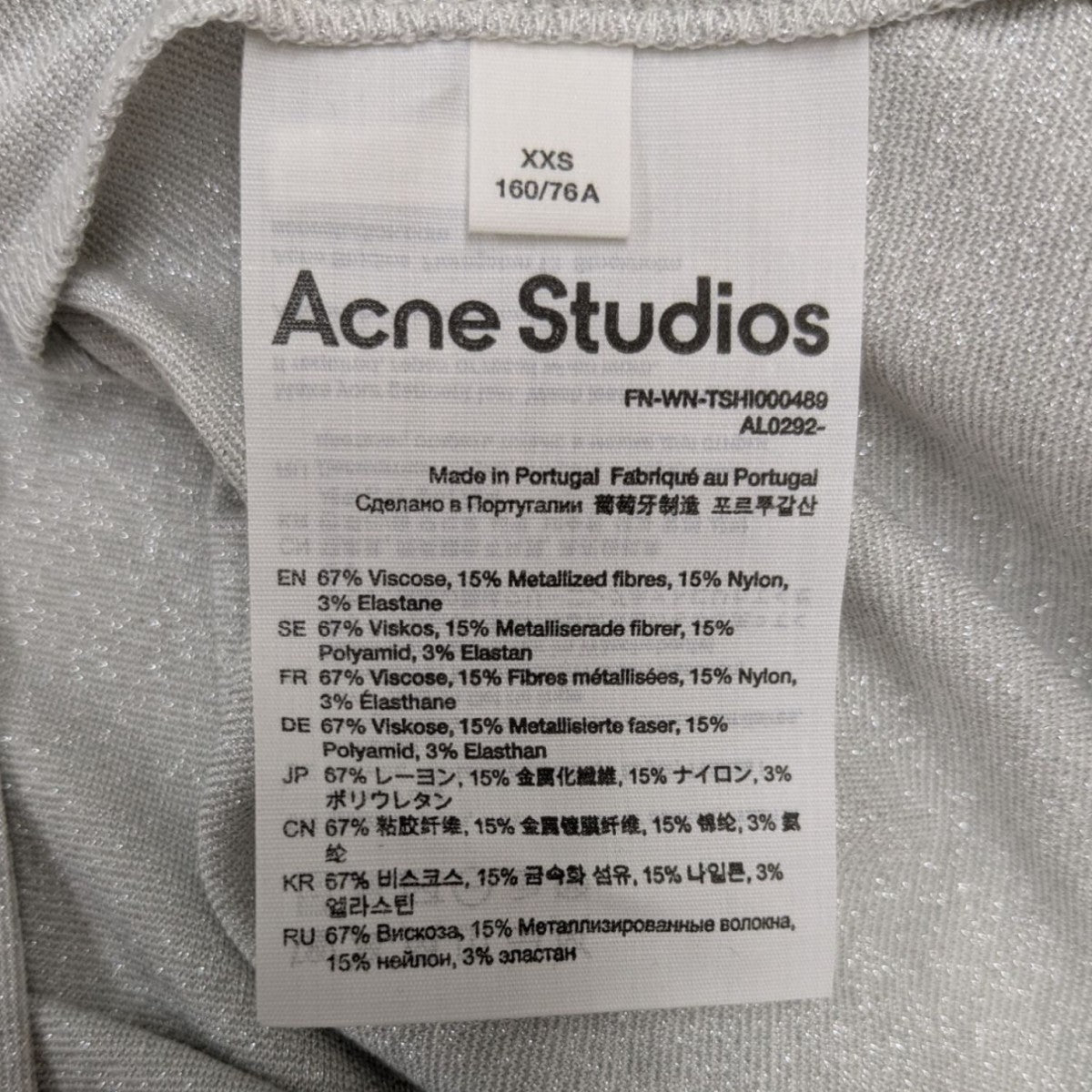 【関税込み】Acne Studios グレー プリントTシャツ ACNE STUDIOS(アクネストゥディオズ) デジタルプリントTシャツ