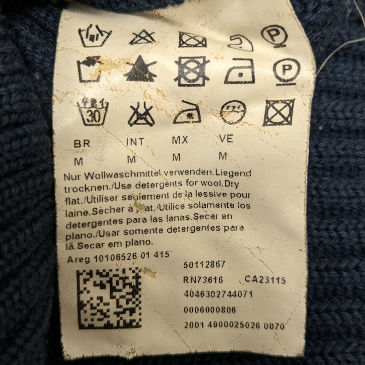 BOSS HUGO BOSS(ボス ヒューゴボス) ドライバーズニット ネイビー