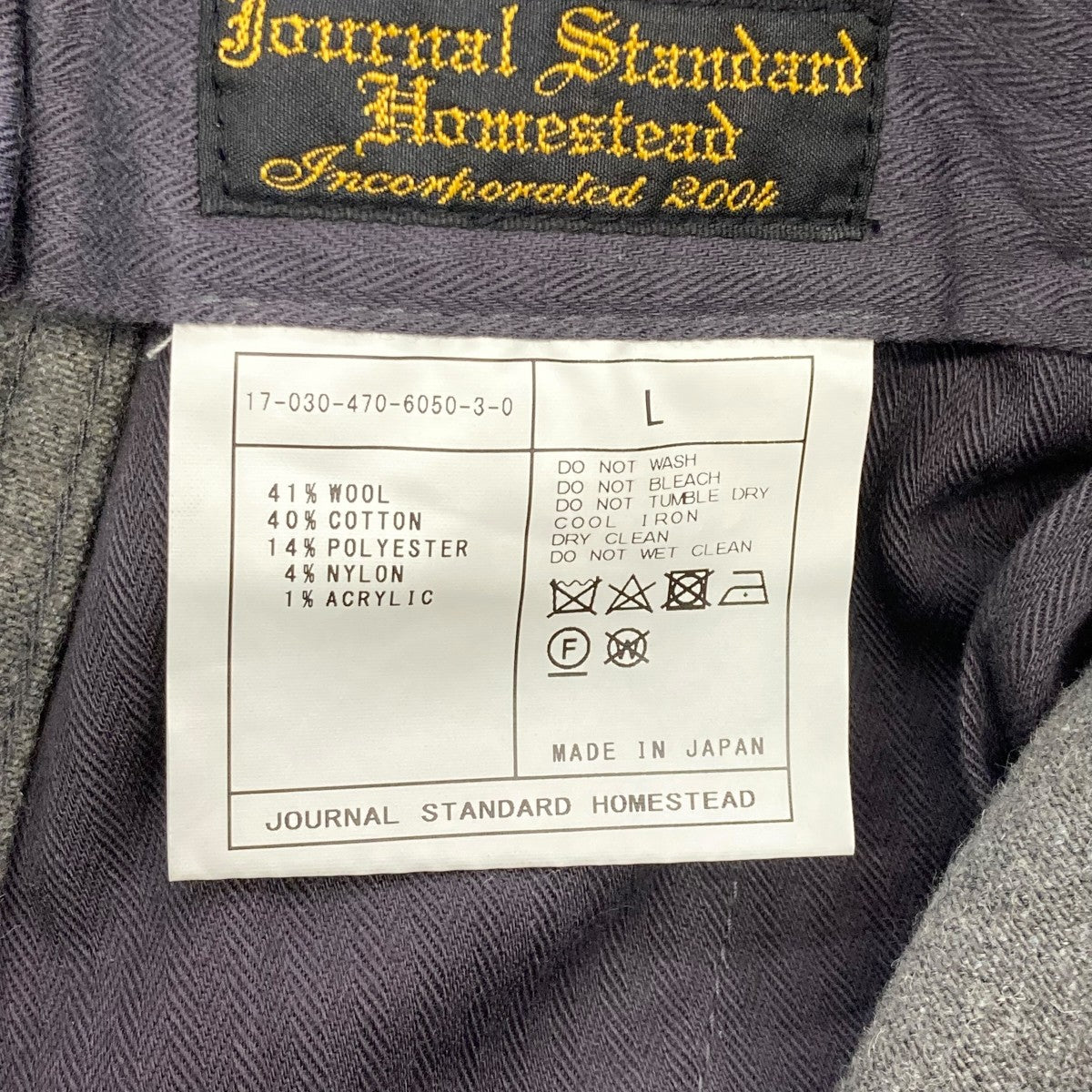J．S Homestead(JOURNAL STANDARD HOMESTEAD)(ジャーナル