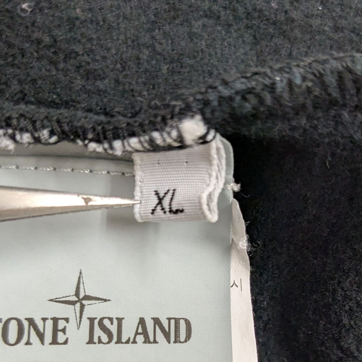 STONE ISLAND(ストーンアイランド) ジップジャケット 771561151