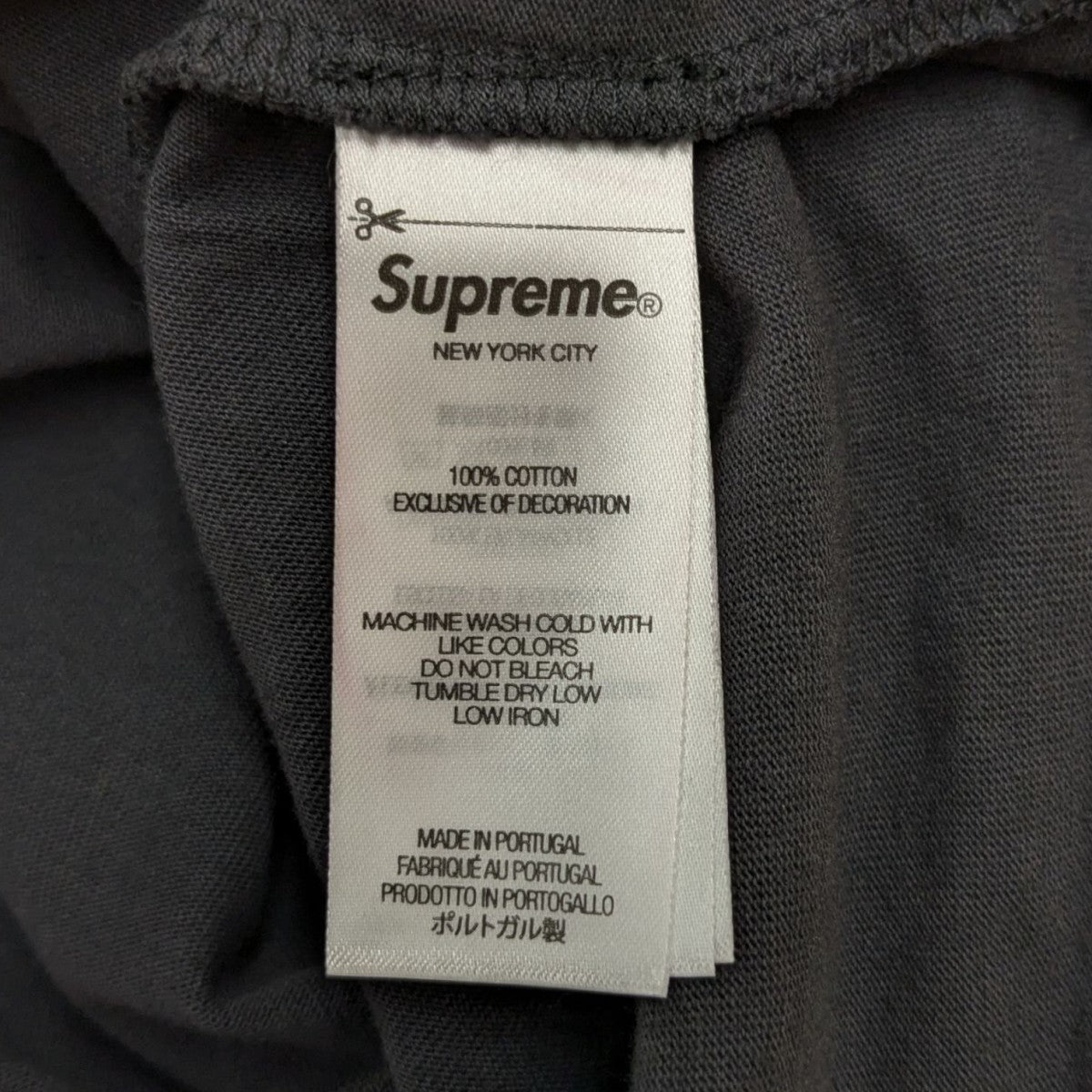 Supreme ブラック 長袖カットソー L Mock Neck L/S Top Supreme Mock Neck L S Top (FW23) - $78