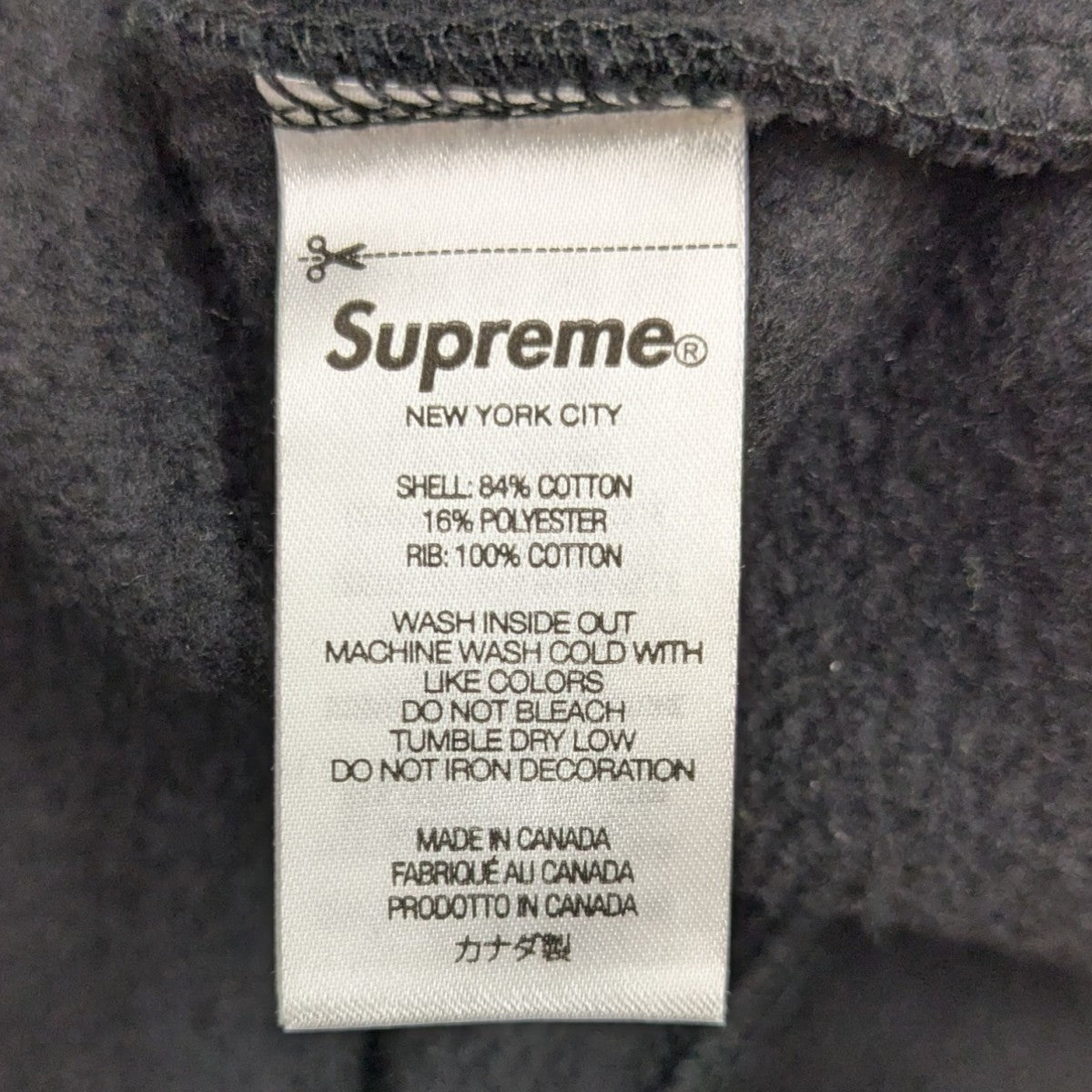 Supreme new york city ブラック Supreme NYC Crewneck Black Men's - FW23 - US