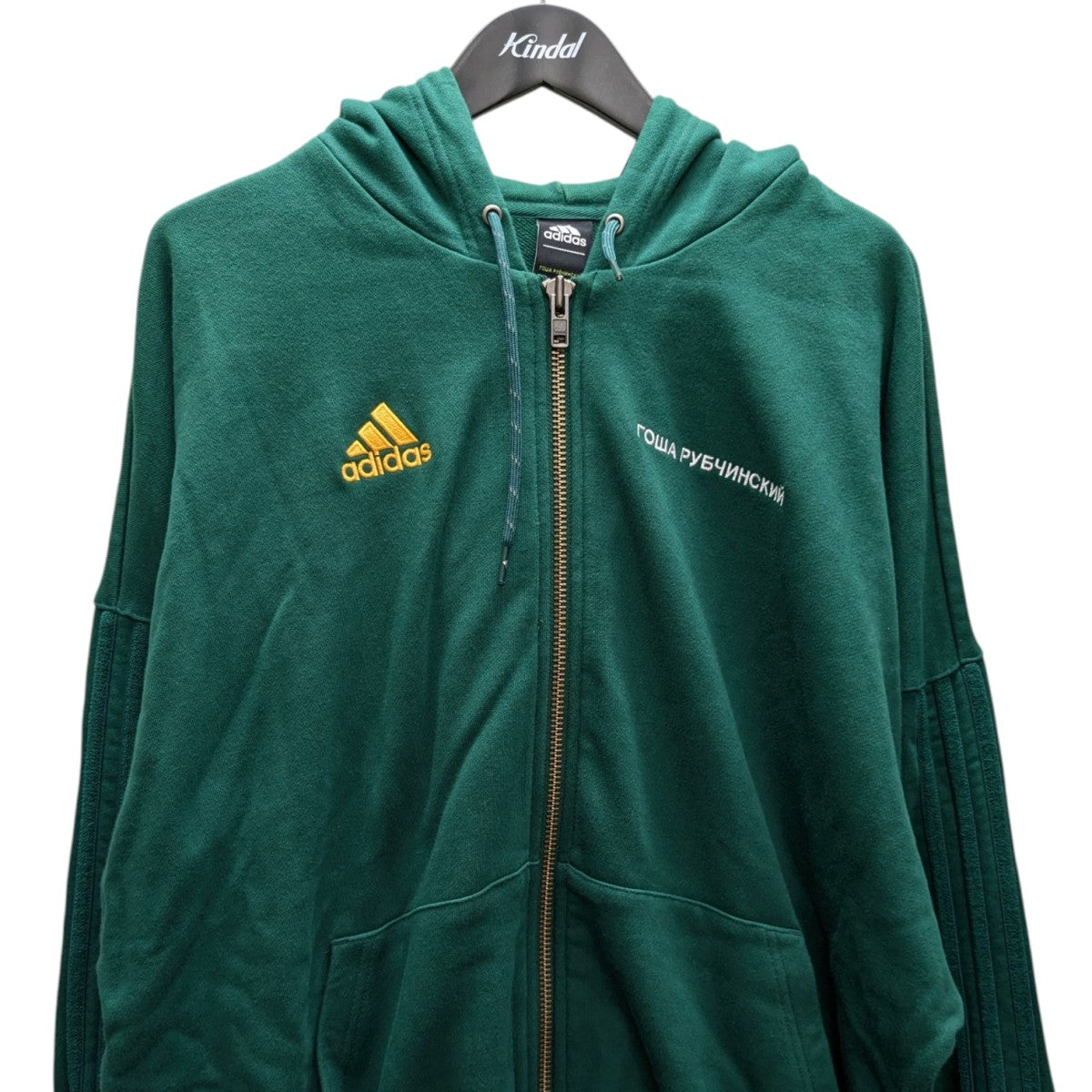 Gosha Rubchinskiy×adidas 18SS ZIP HOODIE ジップパーカー CY1765