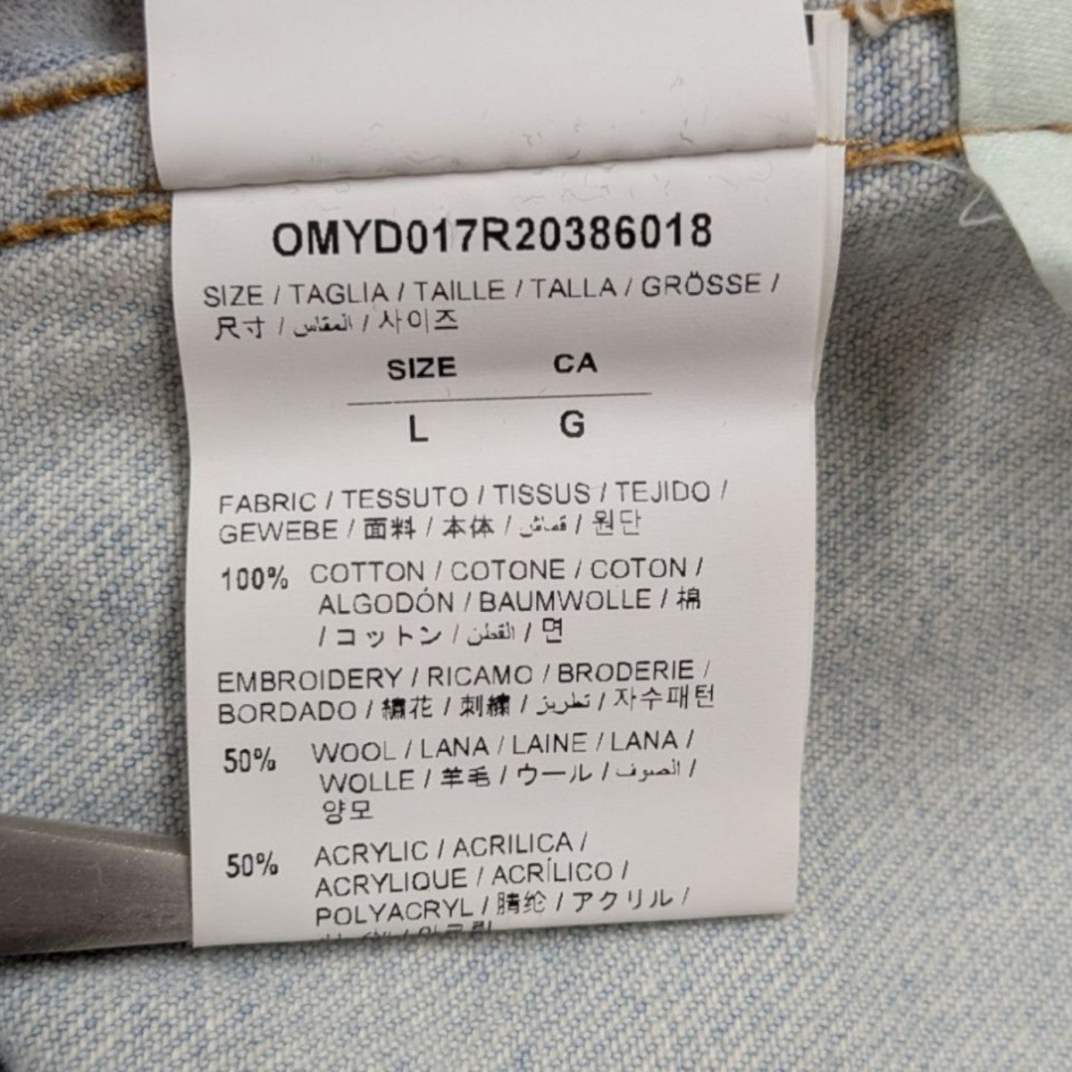 ムムミさま＊オーダー品になります