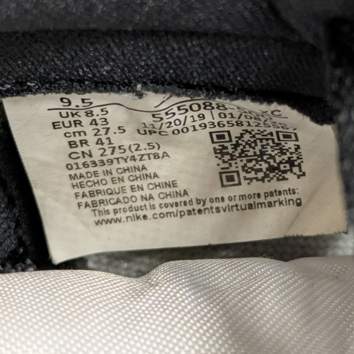 AIR JORDAN 1 RETRO HIGH OG Court Purpleスニーカー555088-500