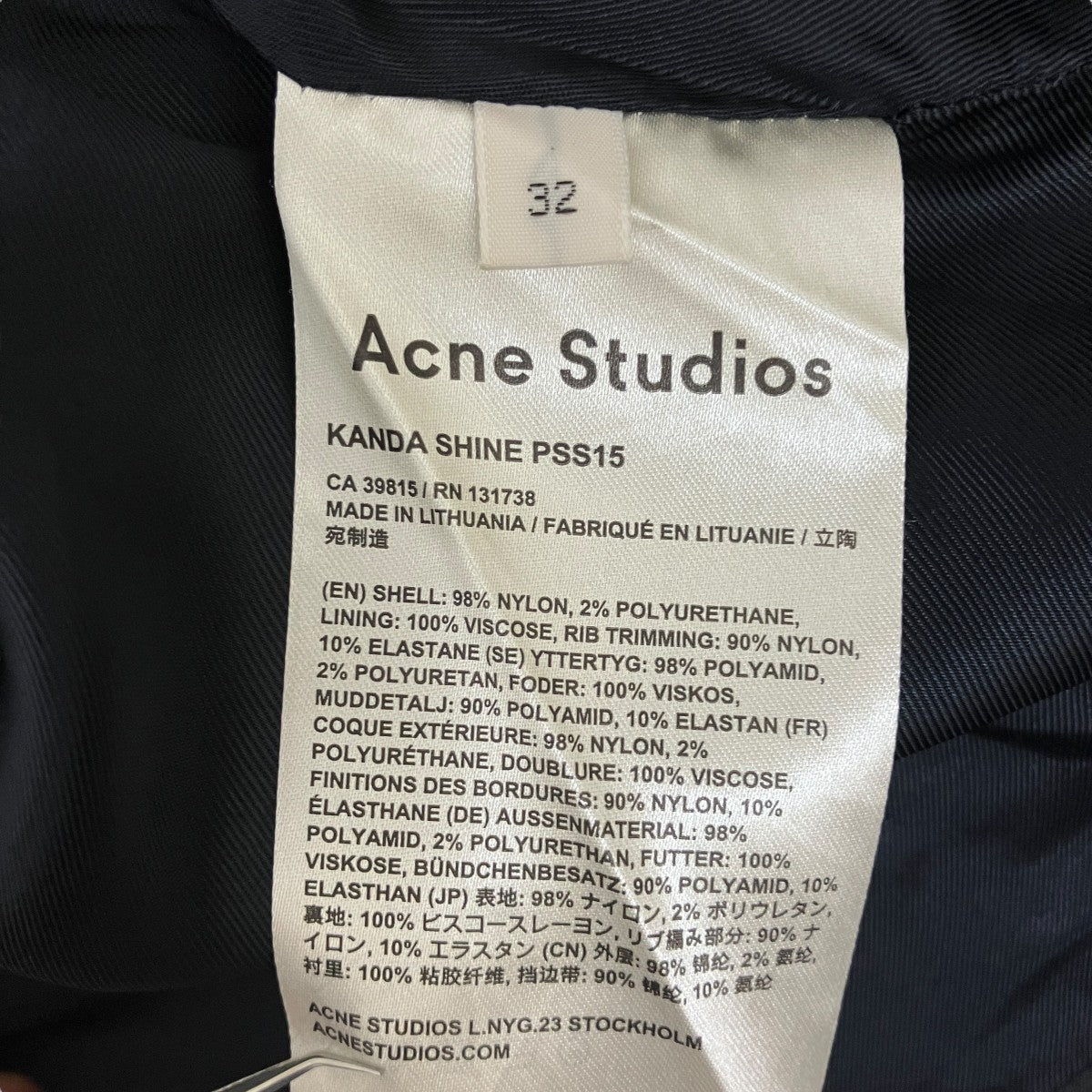 ACNE STUDIOS KANDA SHINEフレアーミニスカート 古着・中古-5枚目のアイテム画像