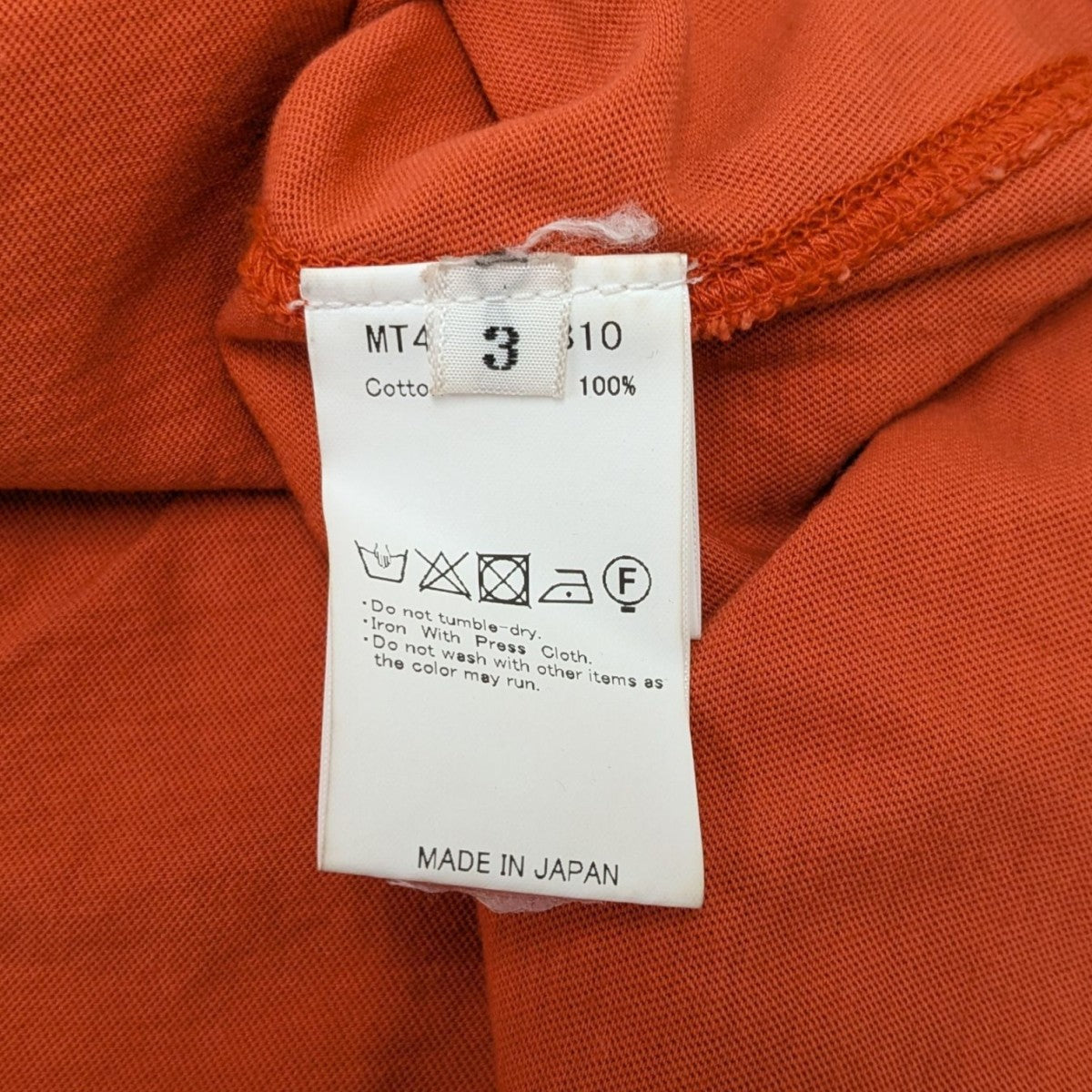 MAATEE&SONSLINENL/SLEEVEBOATTEEオレンジ　サイズ2 MAATEE&SONS (マーティーアンドサンズ) 25SS 
