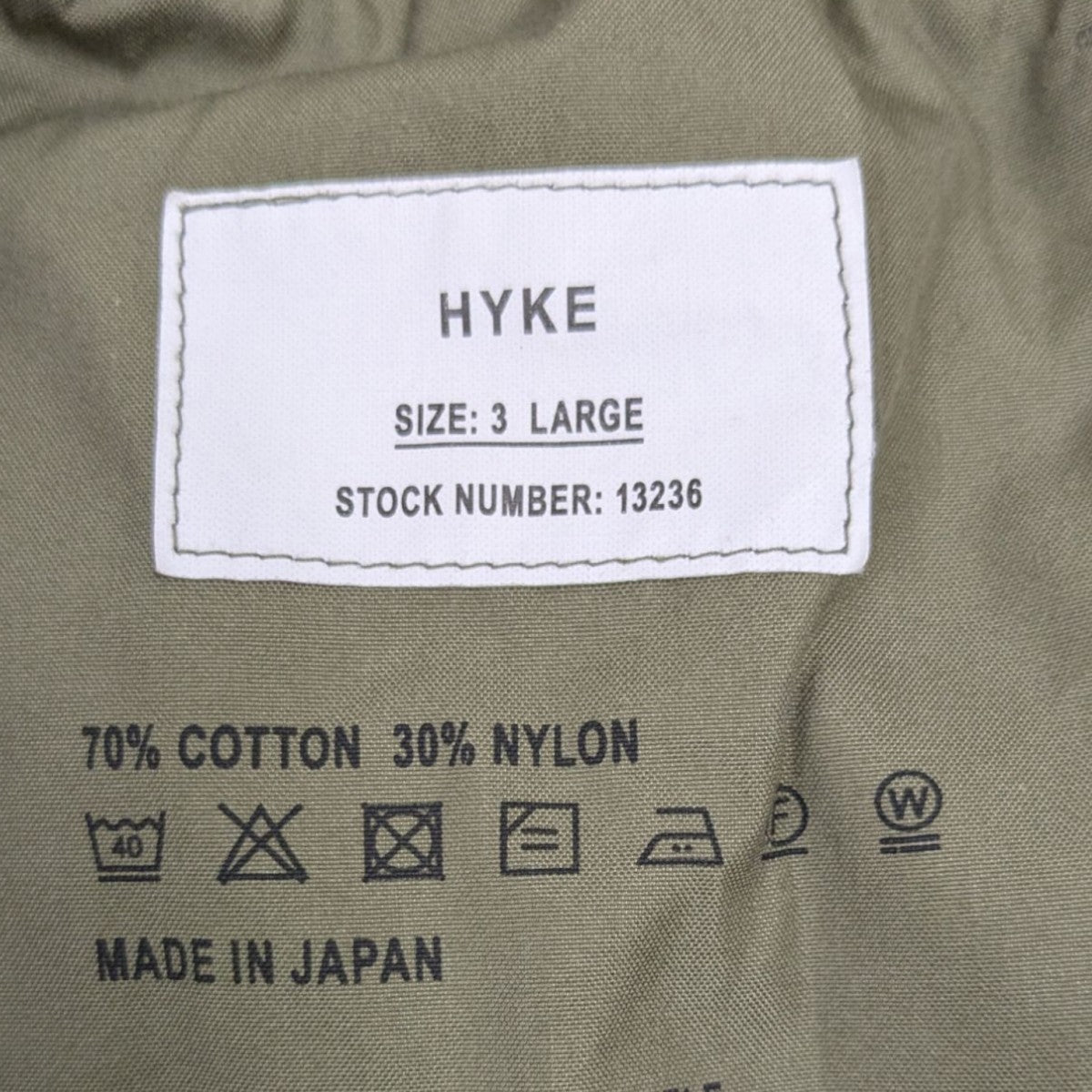 HYKE(ハイク) TYPE M-51 SHELL PANTS ミリタリー カーゴ パンツ