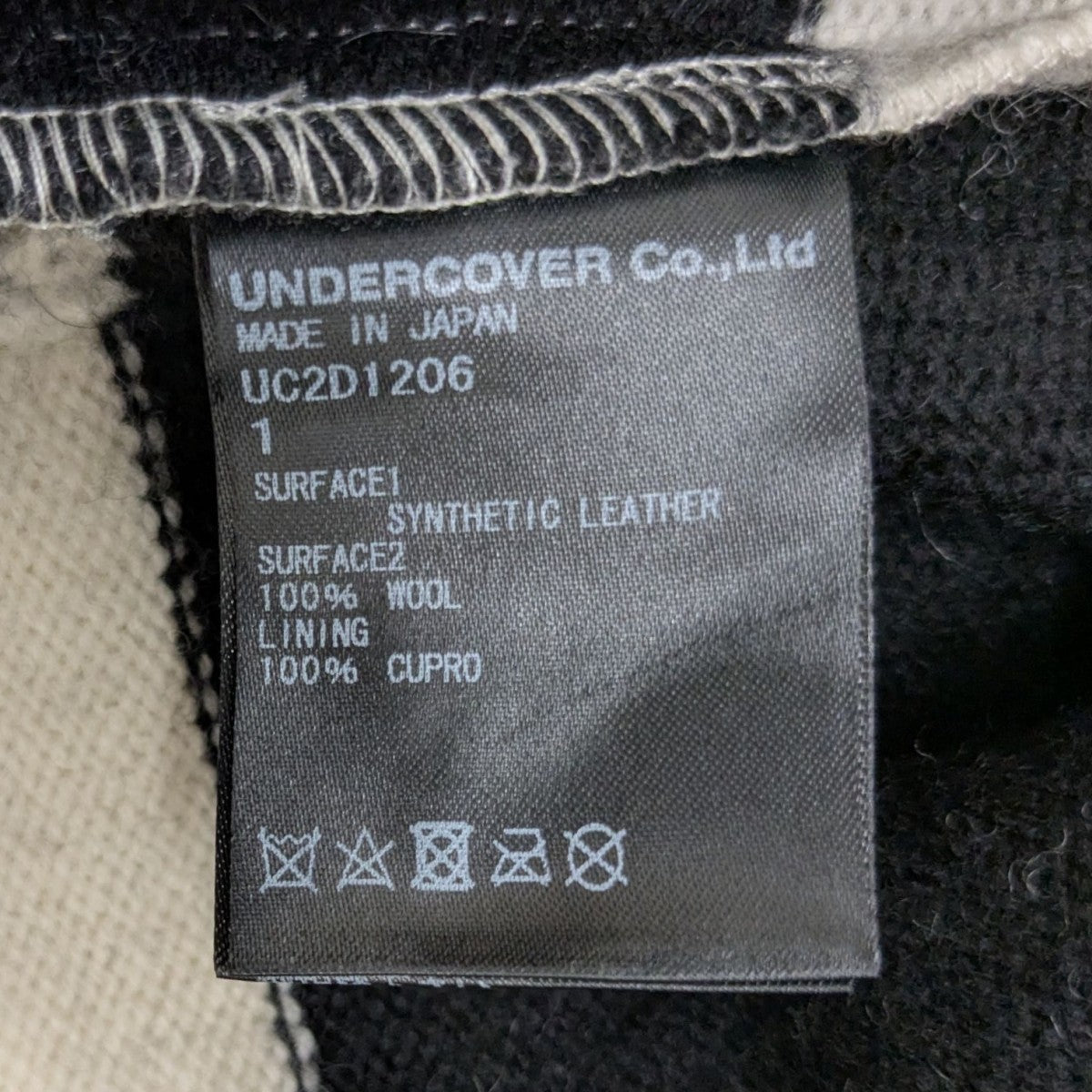 アンダーカバーundercoverシルクスクリーンキャンバス　8号サイズ 楽天市場】【月間優良ショップ 8度受賞】 新品 アンダーカバー