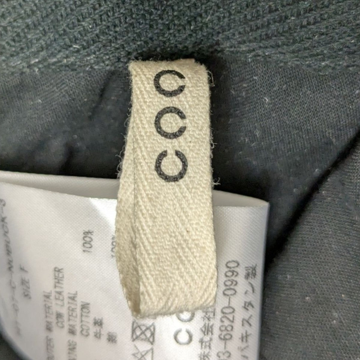 ヌバックレザーバケットハット