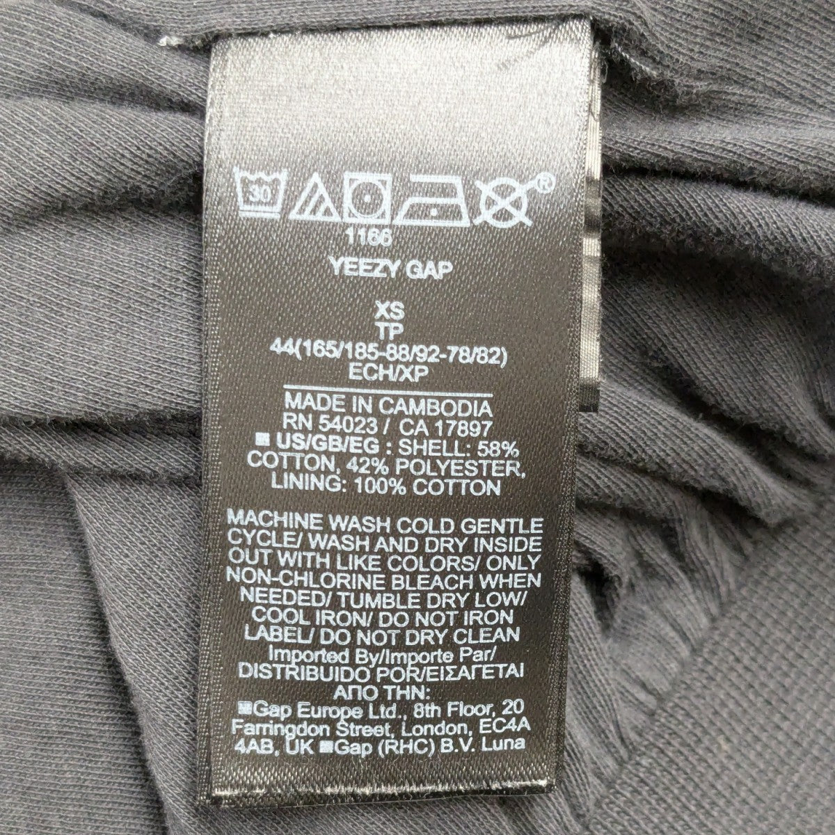 YEEZY GAP(イージーギャップ) ロゴフーディ 471313 グレー サイズ XS