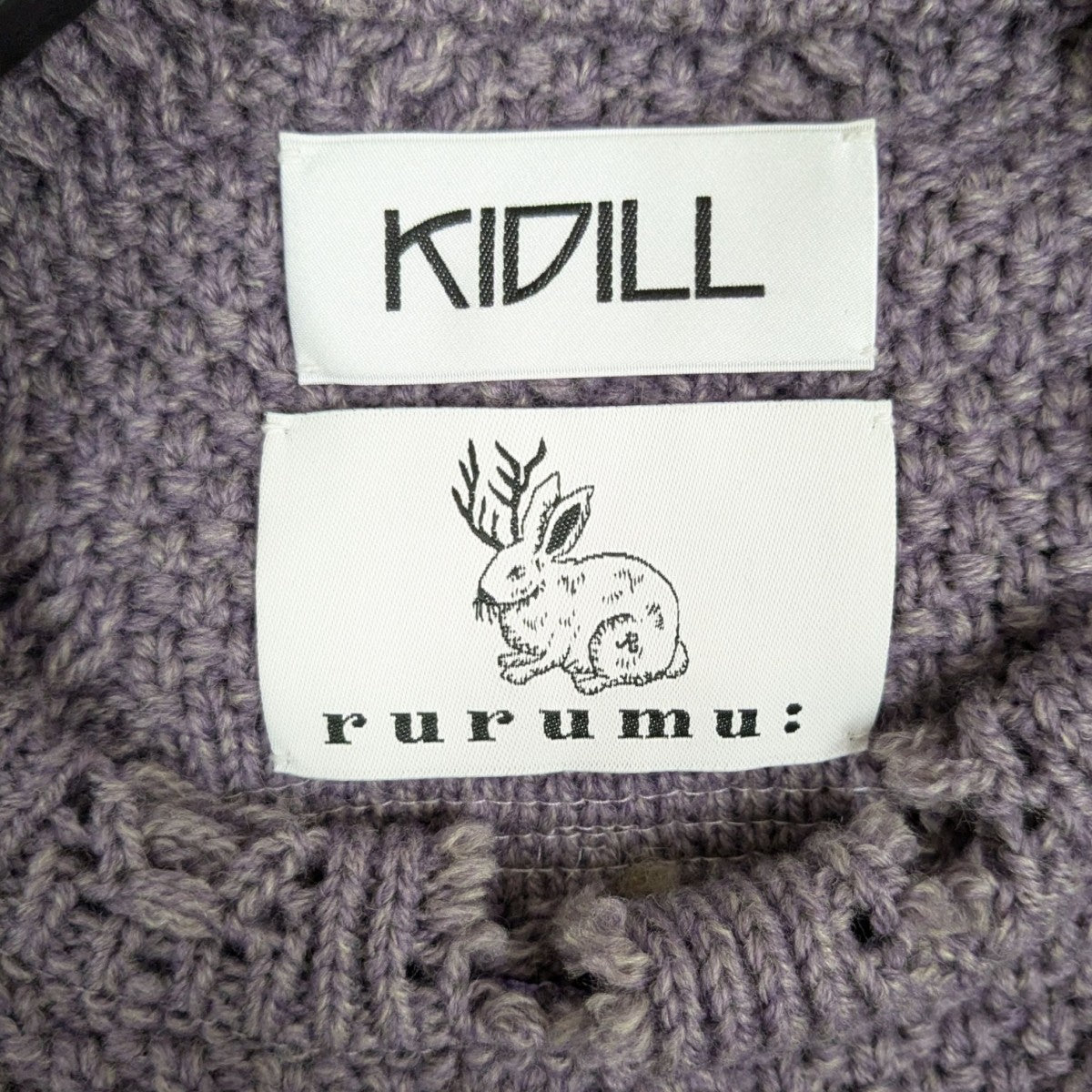 KIDILL×rurumu： デストロイプルオーバーニットKL911 KL911 パープル