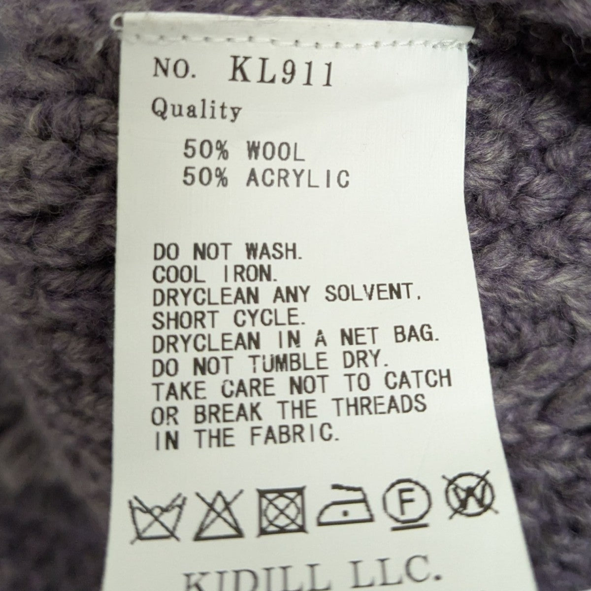 KIDILL×rurumu： デストロイプルオーバーニットKL911 KL911 パープル