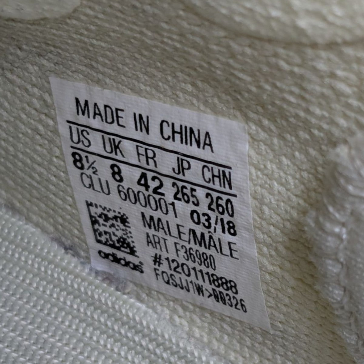 YEEZY BOOST 350 V2 BUTTERローカットスニーカー