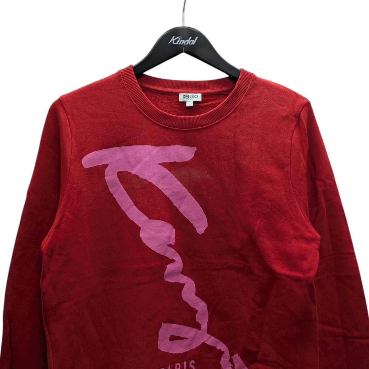 056 新品 KENZO ケンゾー ロゴプリント クルーネックスウエットシャツL KENZO(ケンゾー) フロントロゴプリント クルーネックスウェット