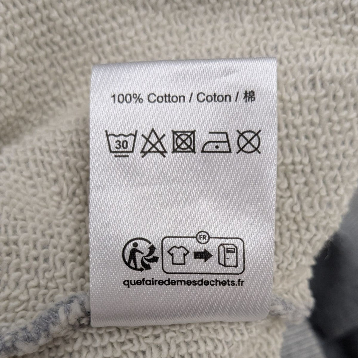 8020001248609_8.jpg?v=