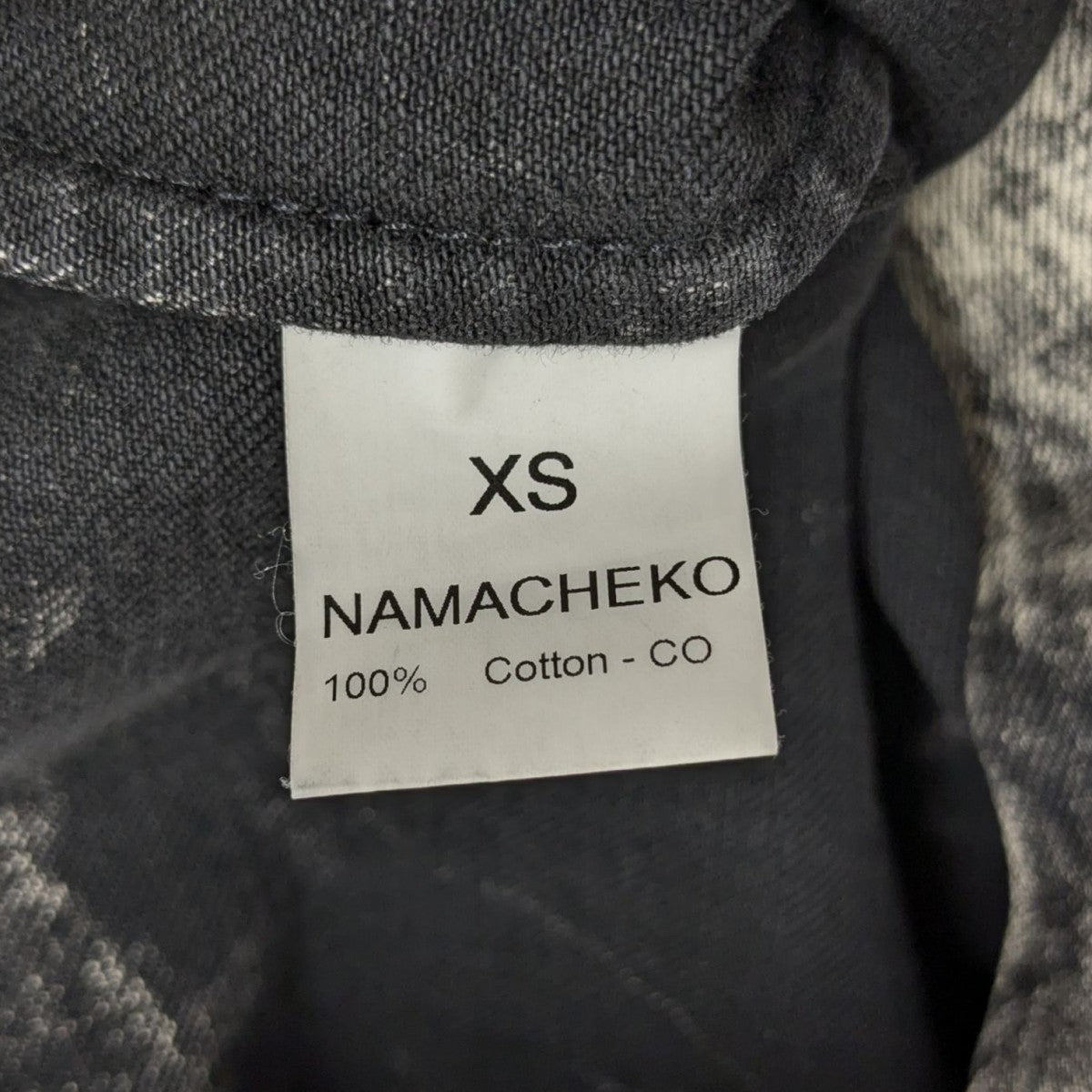 ナマチェコ NAMACHEKO デニムジャケット Gジャン Sサイズ namacheko 20aw デニムジャケット
