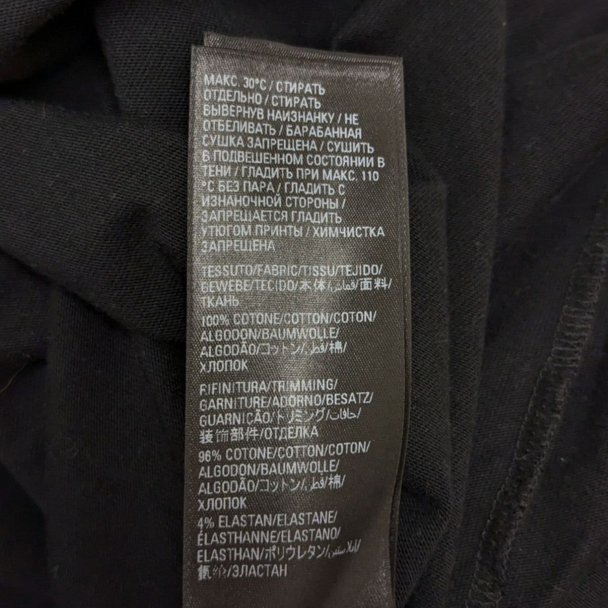 BALENCIAGA×adidas ロゴプリントスリーラインTシャツ739101 TNVA6