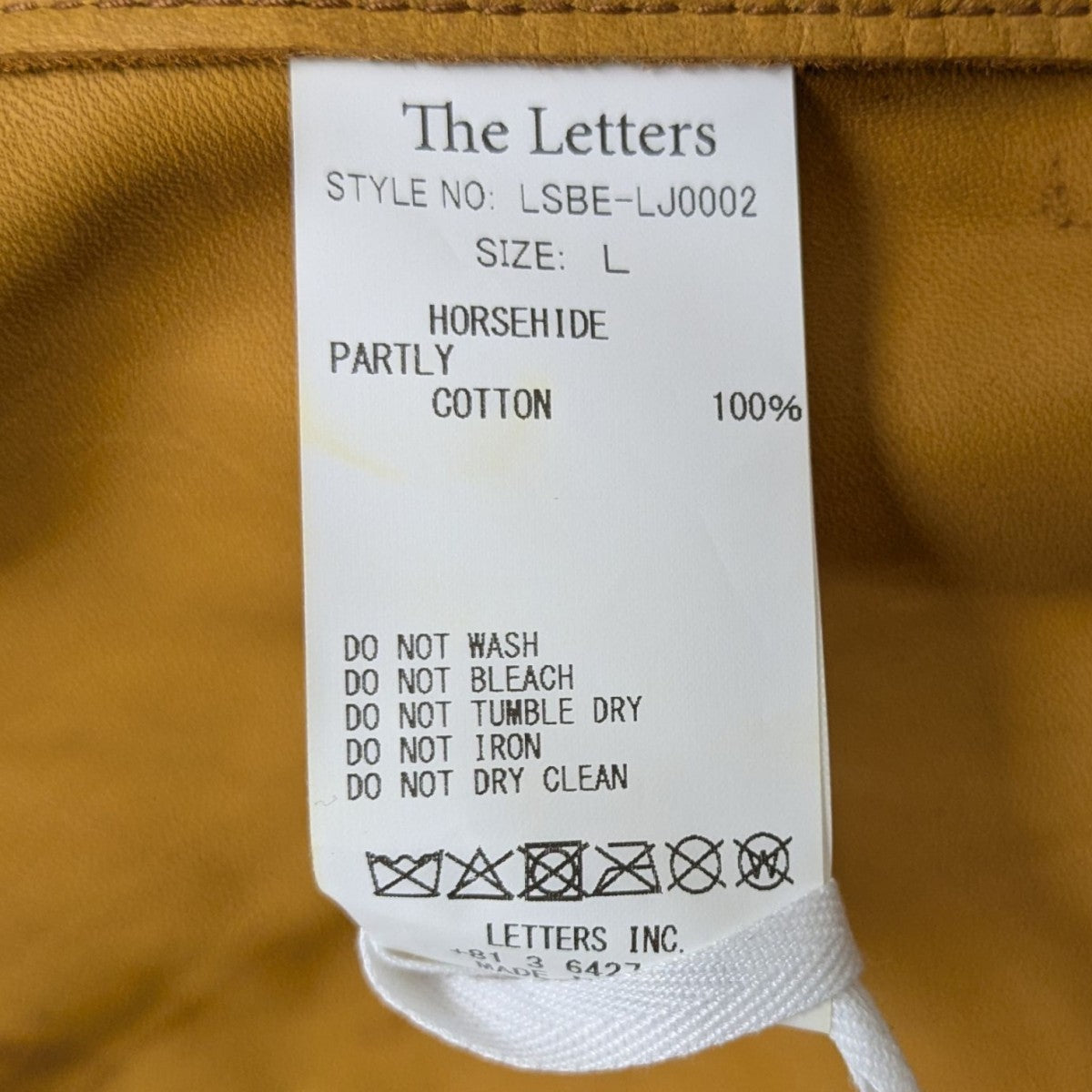 THE LETTERS スエードジャケット ブラウン The Letters ジャケット ライダースジャケット 【The