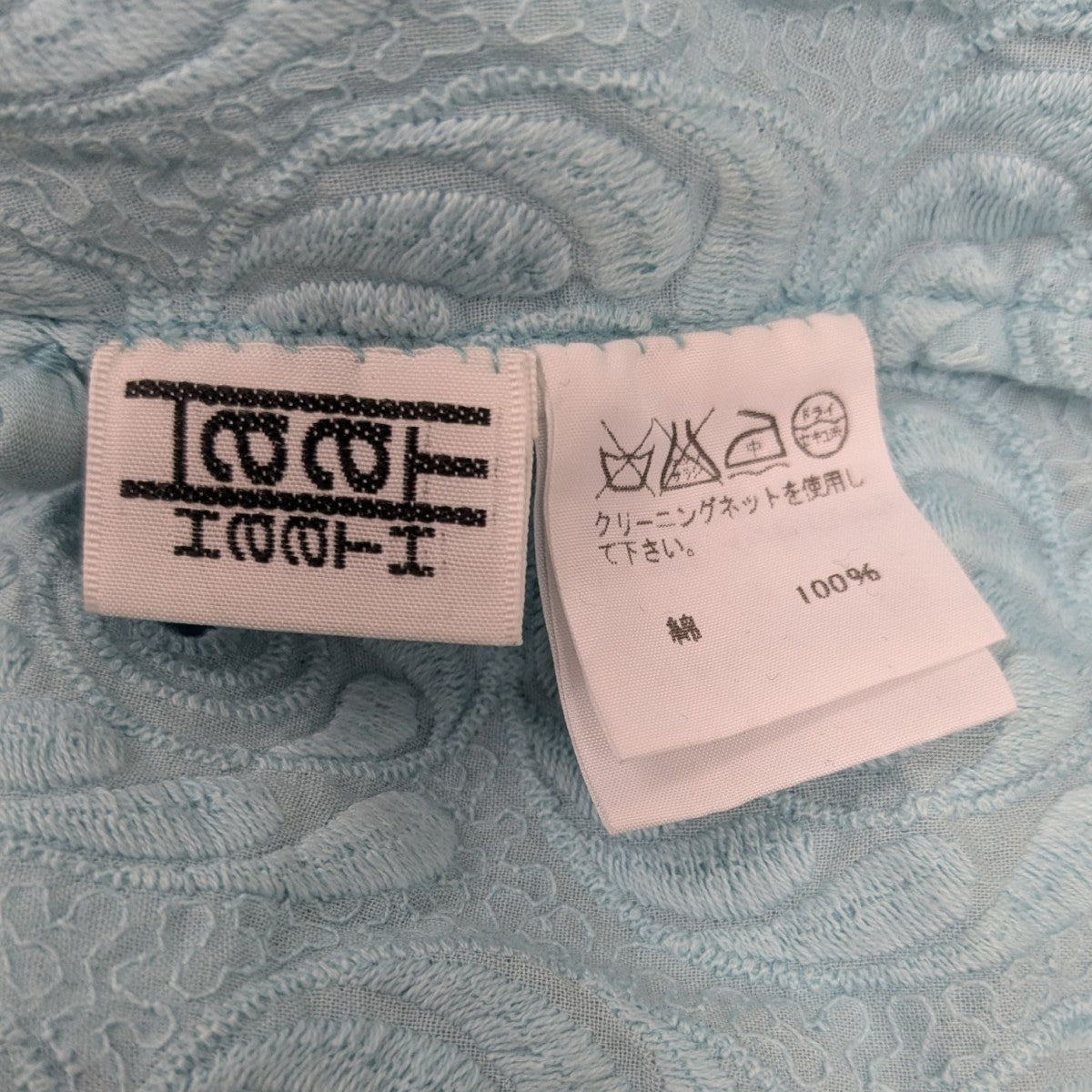 Haat 半袖ブラウス 古着・中古-6枚目のアイテム画像