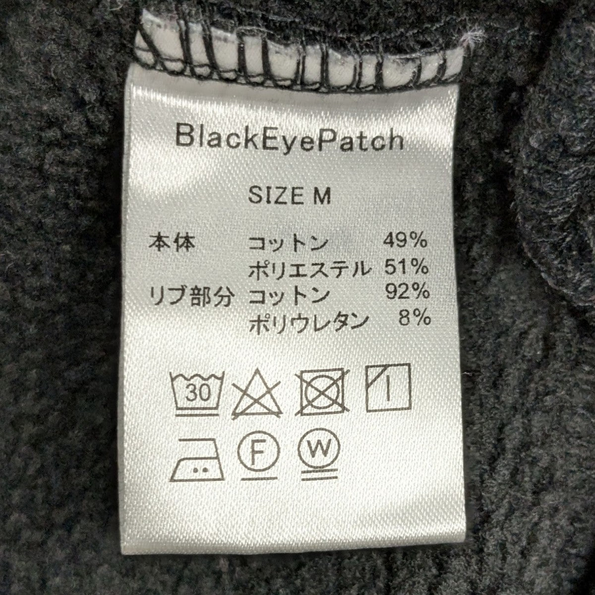 プリントスウェット