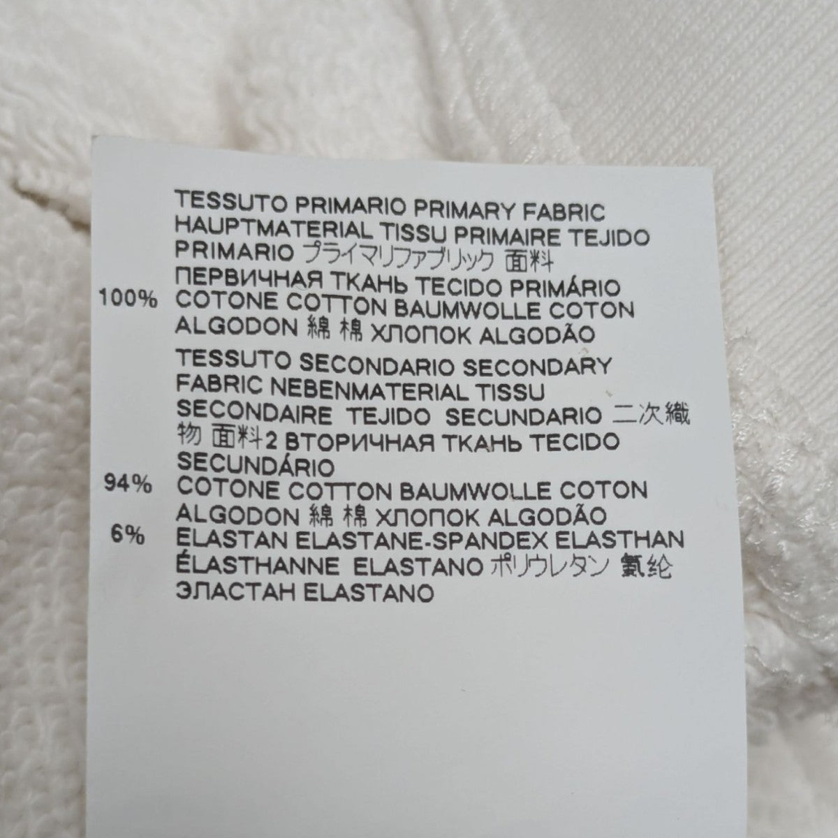 ◆Maison Margiela◆ クルーネック コットン Tシャツ グレー 楽天市場】マルジェラ バッグ（カラーグレー）（Tシャツ