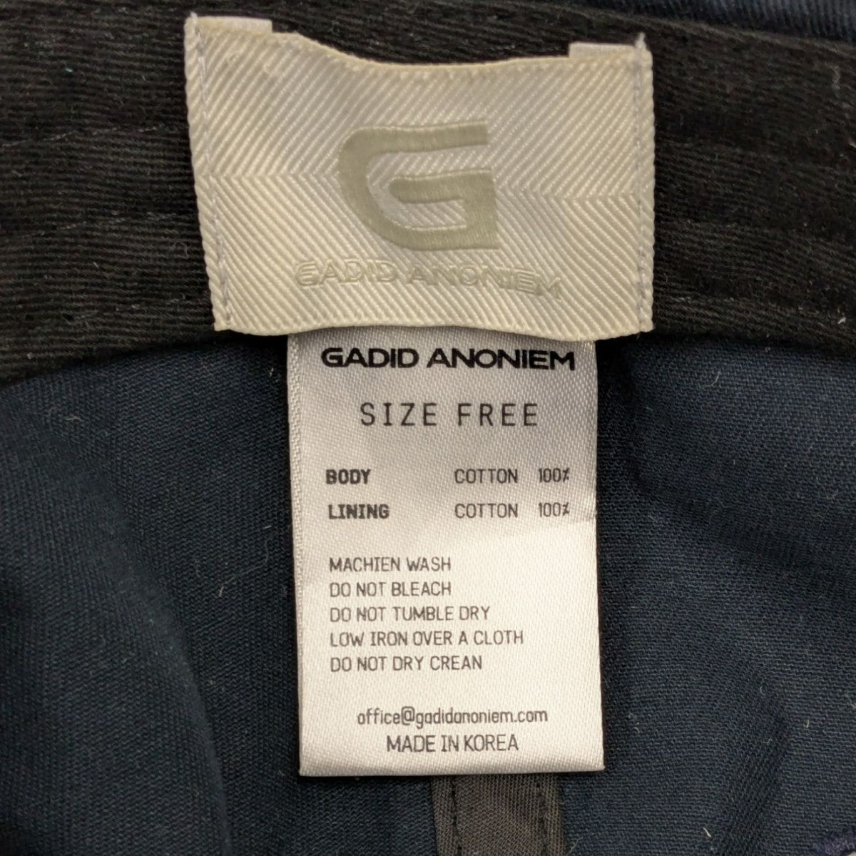 soff GADID ANONIEM EDDY,WOLF(セット販売) Amazon.co.jp: 即完売GADID ANONIEM キャップ JUDE RED