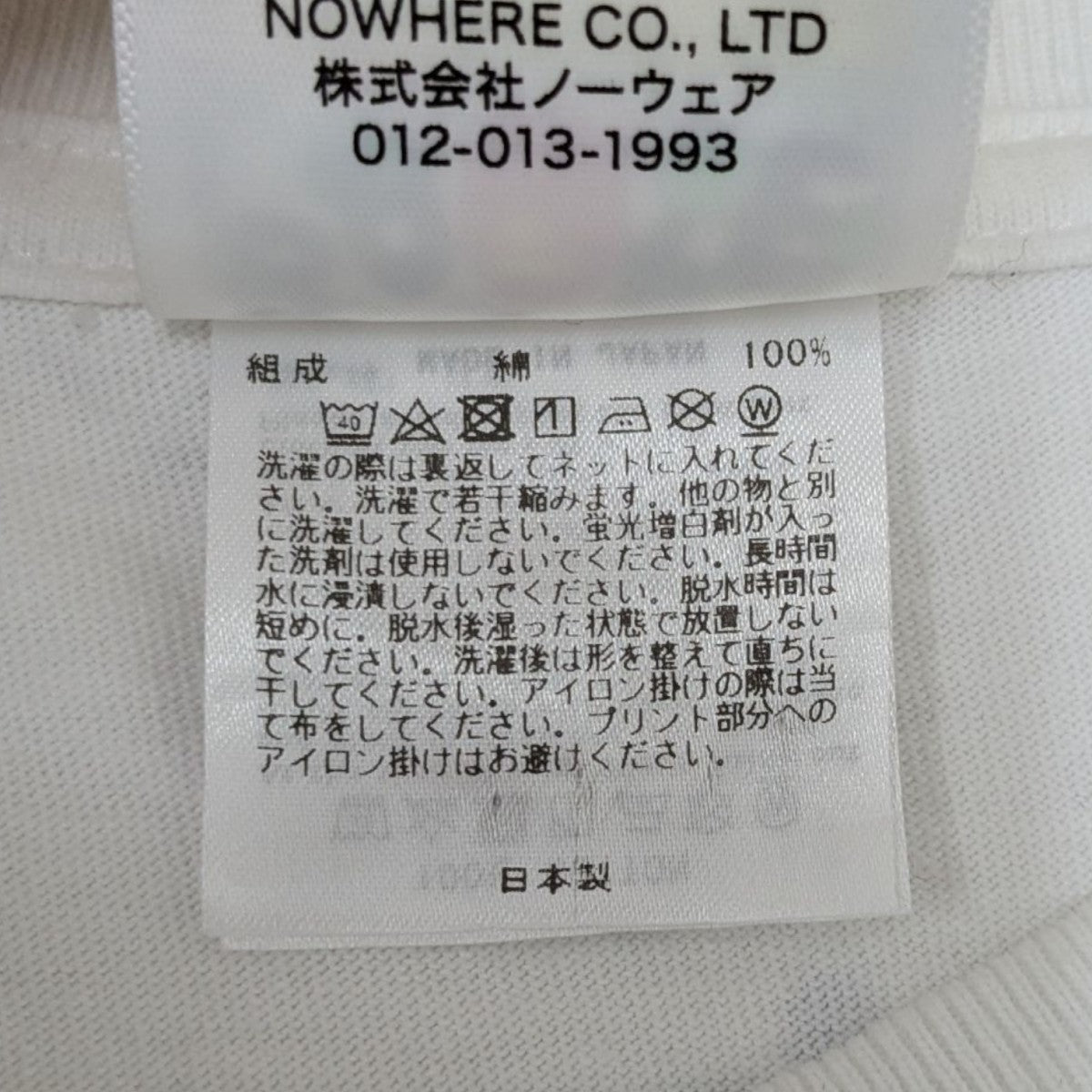 APE HEAD TEEプリントTシャツ