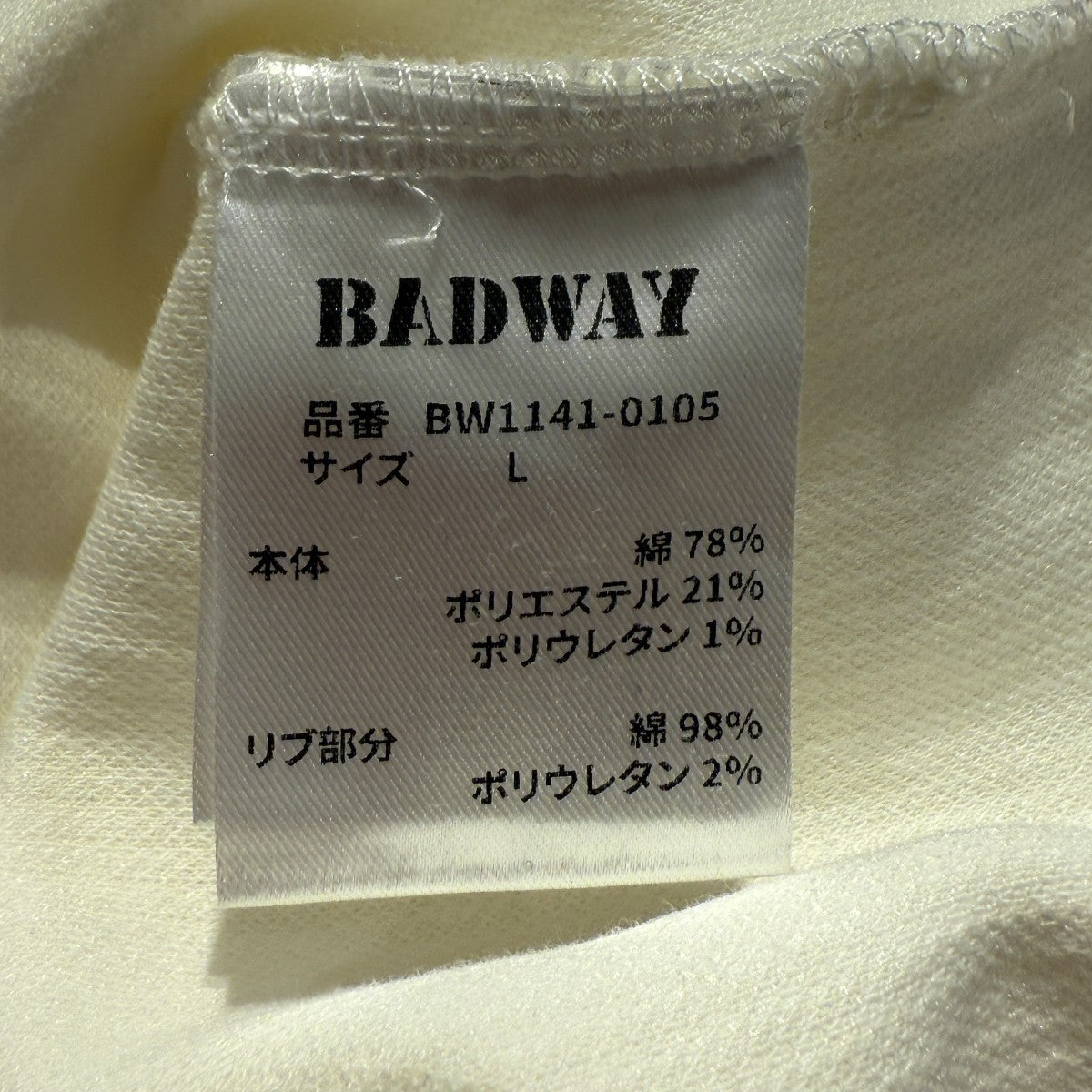 BADWAY　Flower studs sweat BADWAY(バッドウェイ) 「Flower studs thermal tee」サーマル