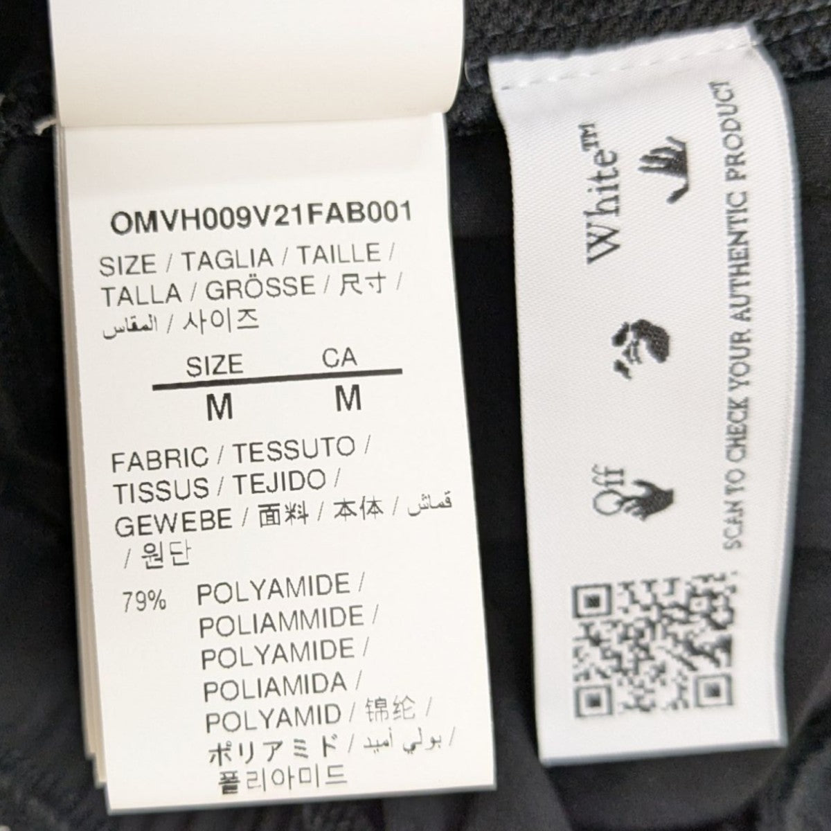 Off-White 2020 fall/winter ブラックショートパンツ ショートパンツ ブラック&ホワイト | メンズ ゴルフウェア | 11FEET