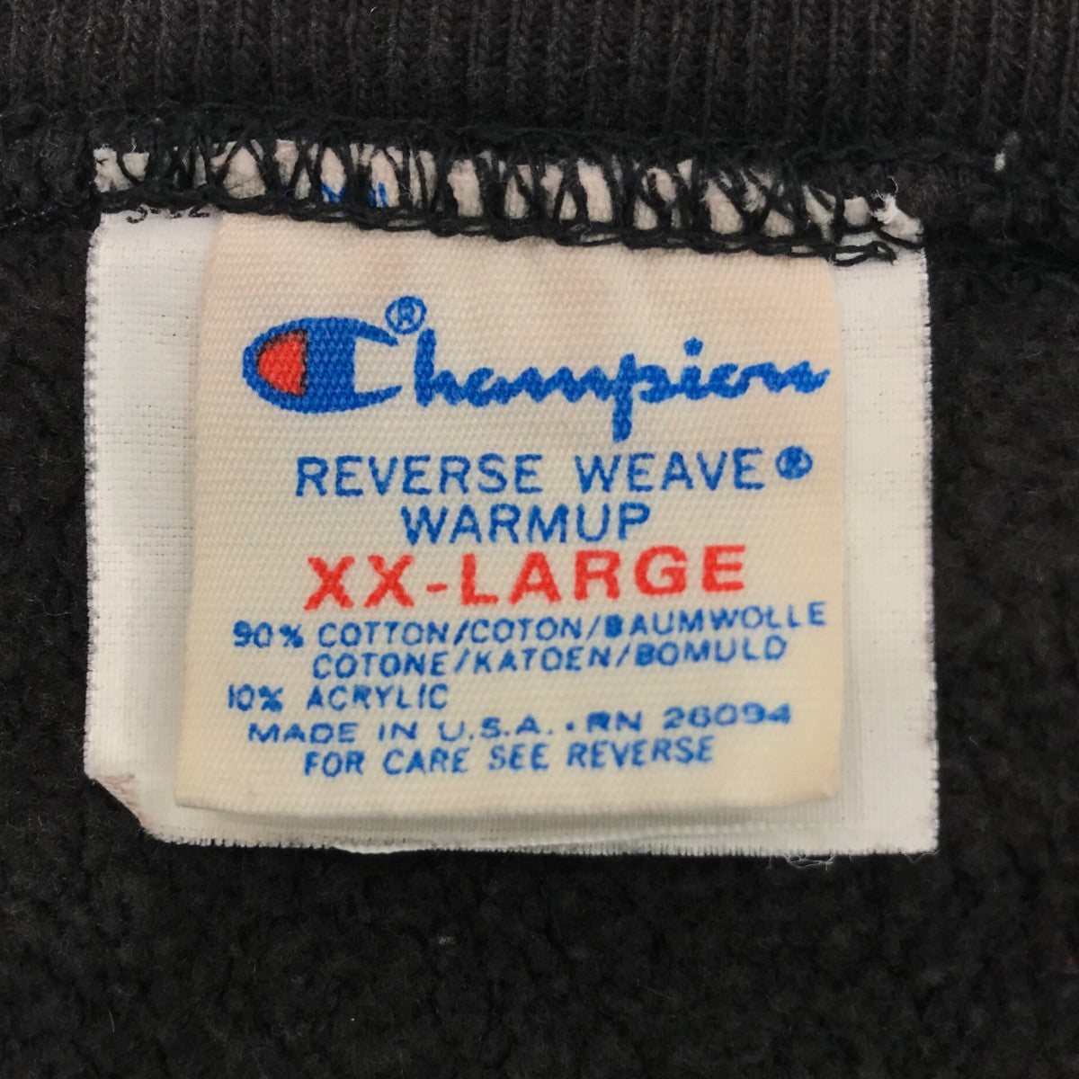 80s championトリコタグスウェット　made in USA 中古・古着通販】Champion (チャンピオン) リバースウィーブスウェット