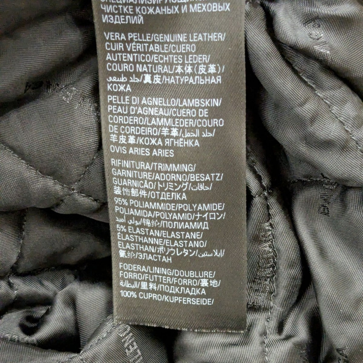 BALENCIAGA(バレンシアガ) Sporty B Taxi Blouson ジップアップ