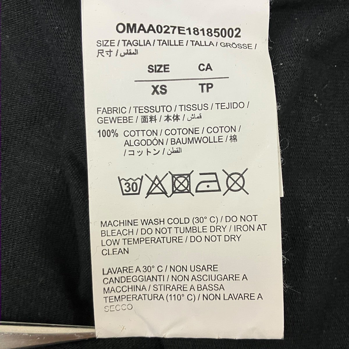 OFFWHITE バックロゴTシャツ 古着・中古-6枚目のアイテム画像