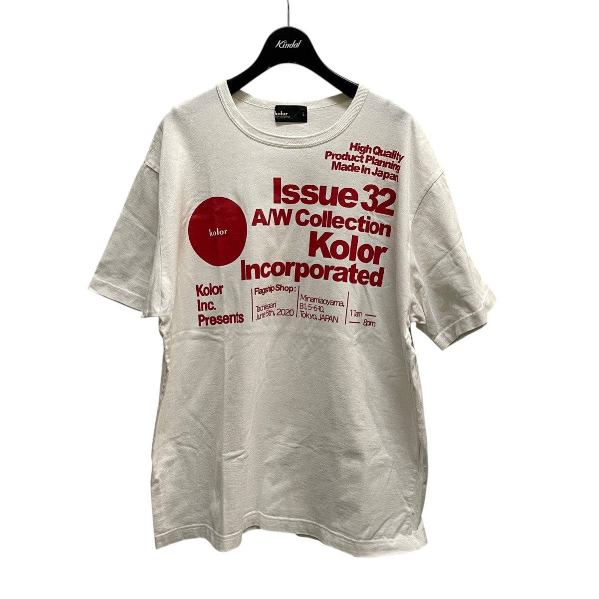 KOLOR 半袖Tシャツ20WCM-T05203 古着・中古-1枚目のアイテム画像