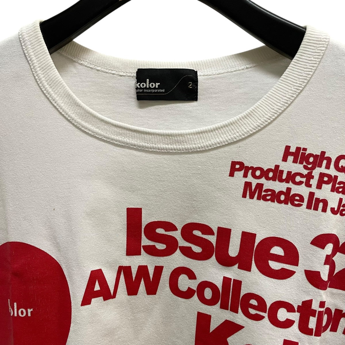 KOLOR 半袖Tシャツ20WCM-T05203 古着・中古-3枚目のアイテム画像