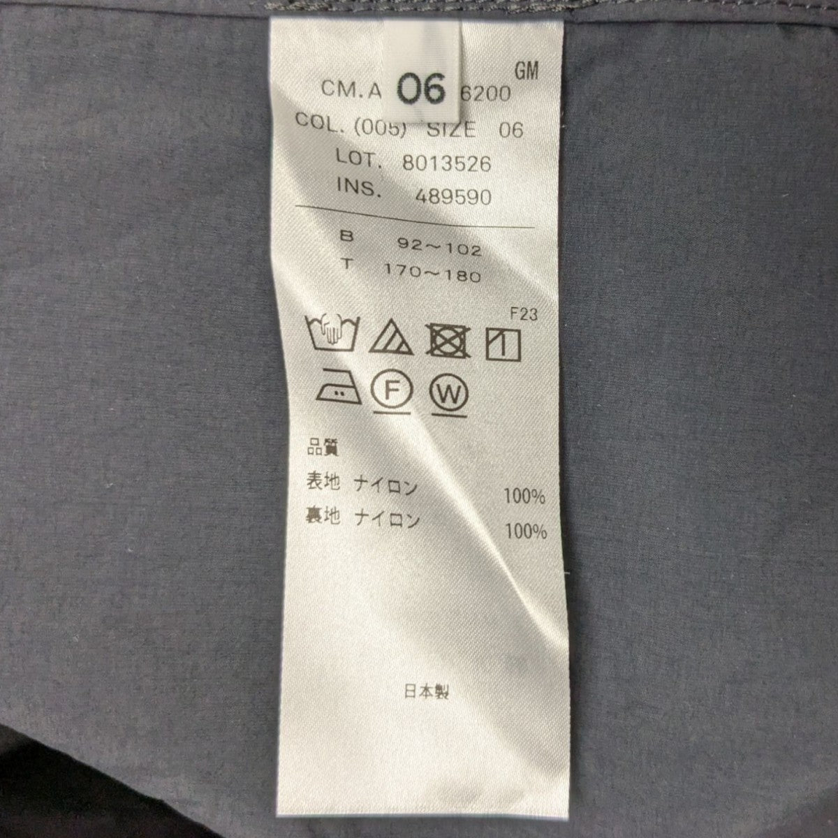 ATON(エイトン) TRAVEL NYLON PACKABLE COAT ナイロンコート