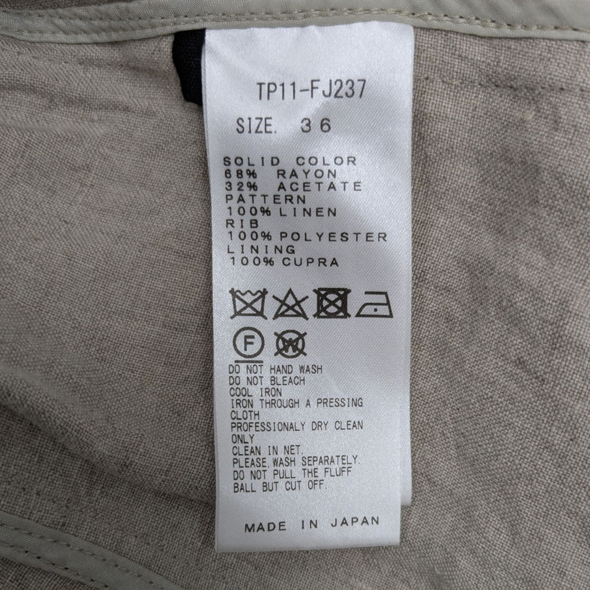 TOGA PULLA ジャガードシャツ 古着・中古-9枚目のアイテム画像