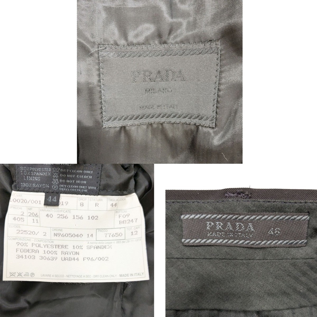 【alien】【パンツのみ】PRADA ステッチセットアップ Sサイズ alien様専用】【パンツのみ】PRADA ステッチセットアップ Sサイズ