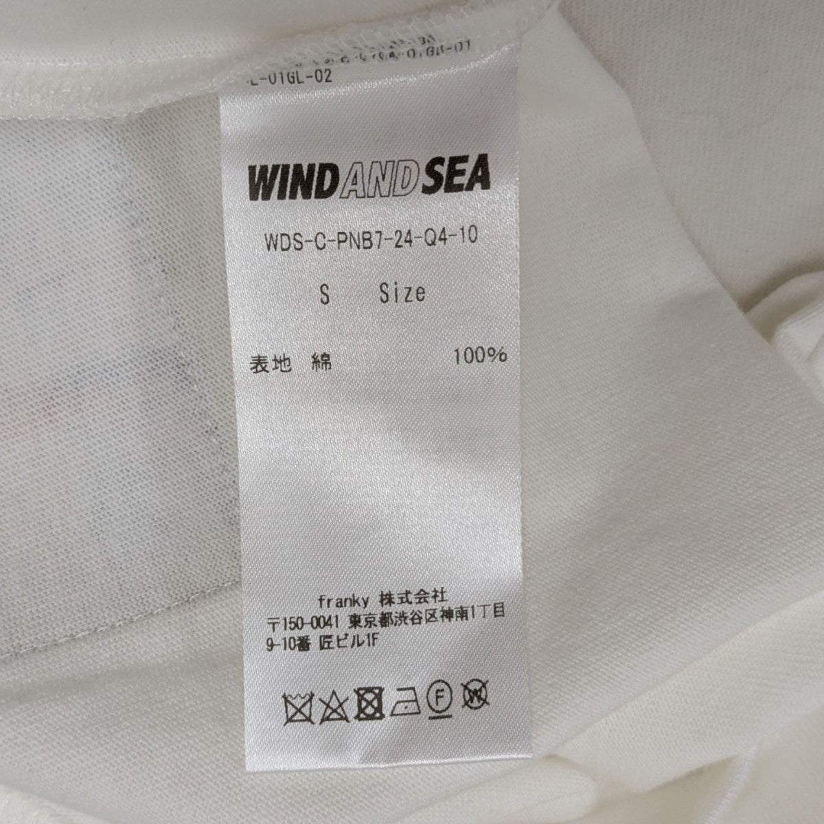 半袖TシャツWDS-C-PNB7-24-Q4-10