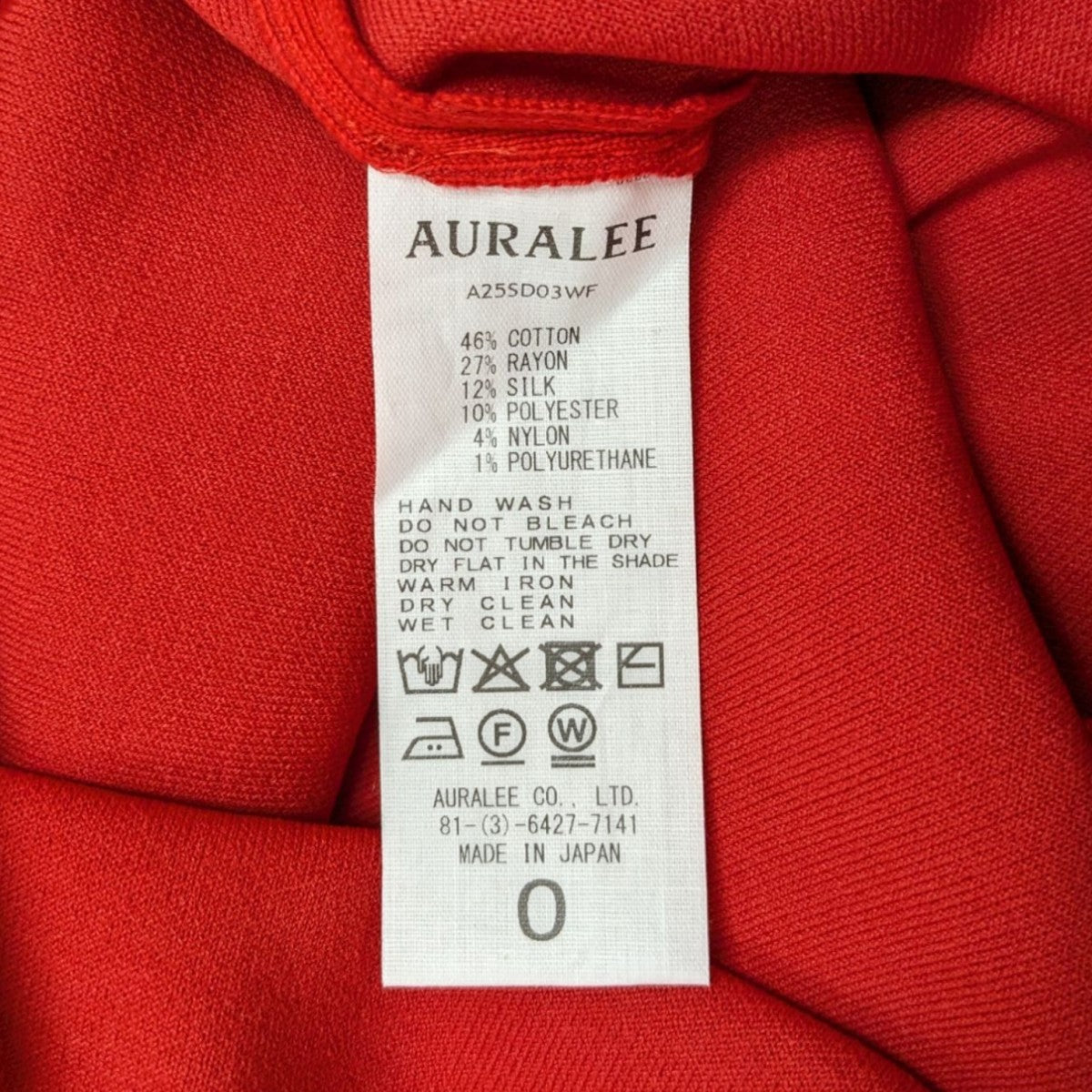 AURALEE 25SSCOTTON SILK STRETCH DOUBLE FACE KNIT DRESSコットン シルク ストレッチ ニット ミディアムワンピースA25SD03WF 古着・中古-6枚目のアイテム画像