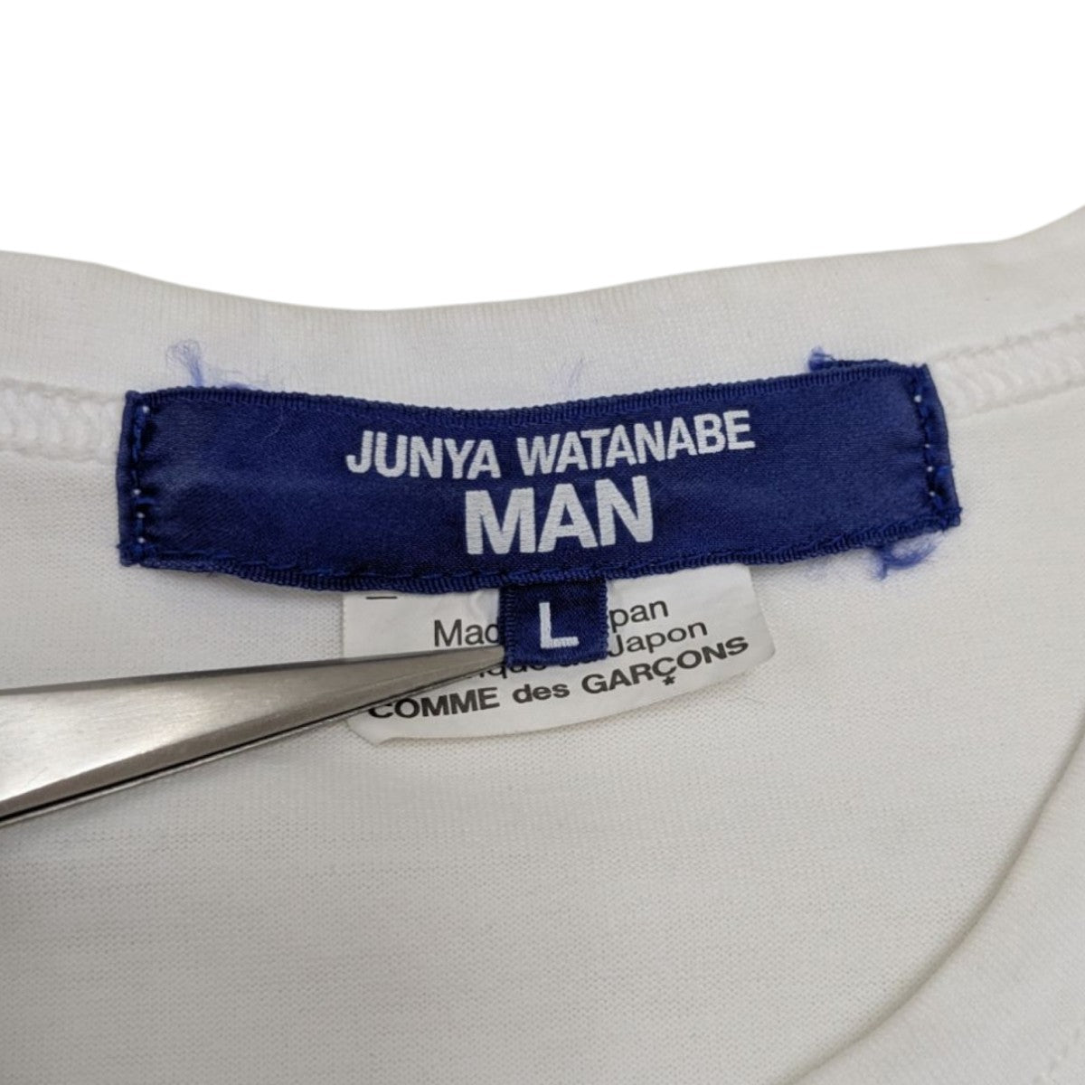 JUNYA WATANABE MAN 綿度詰天竺 プレーンTシャツWN-T004 古着・中古-8枚目のアイテム画像
