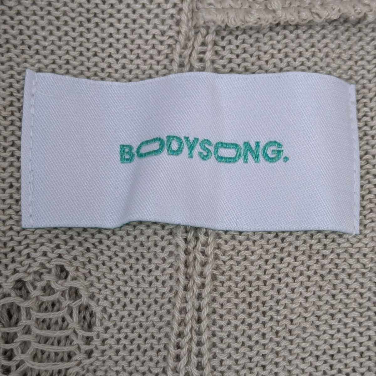 bodysong．(ボディソング) VP DAMAGE KV ダメージニットベスト
